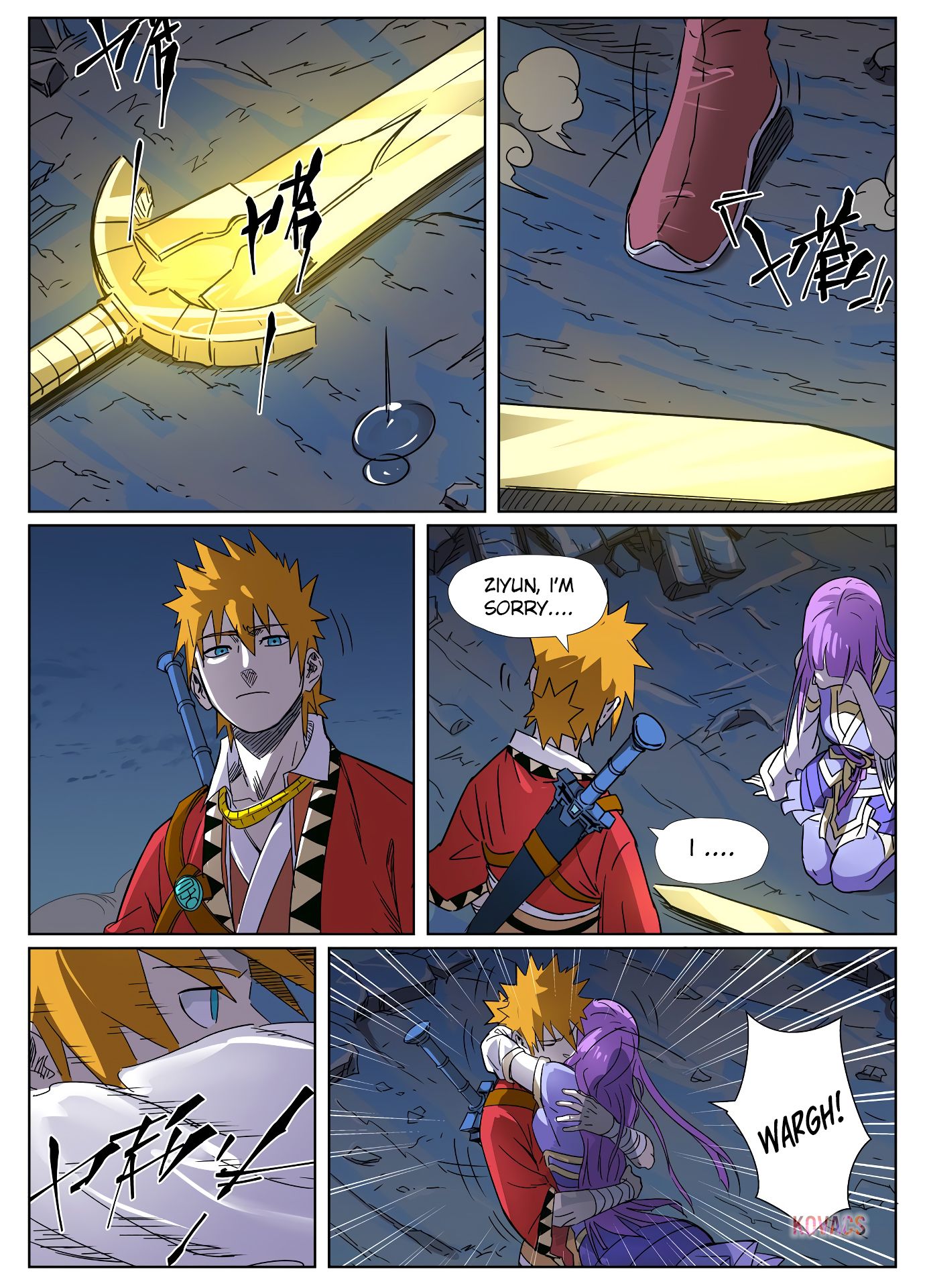 Page 4 of Chapter 294.5