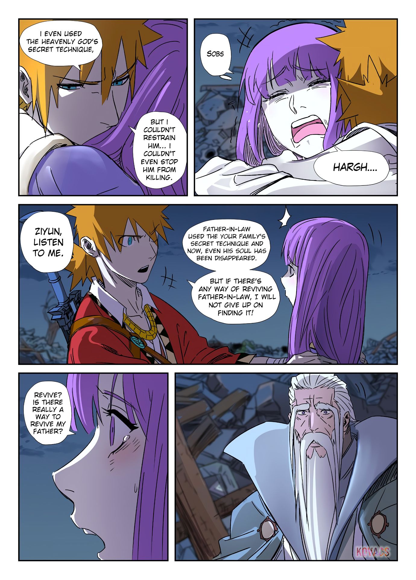 Page 5 of Chapter 294.5