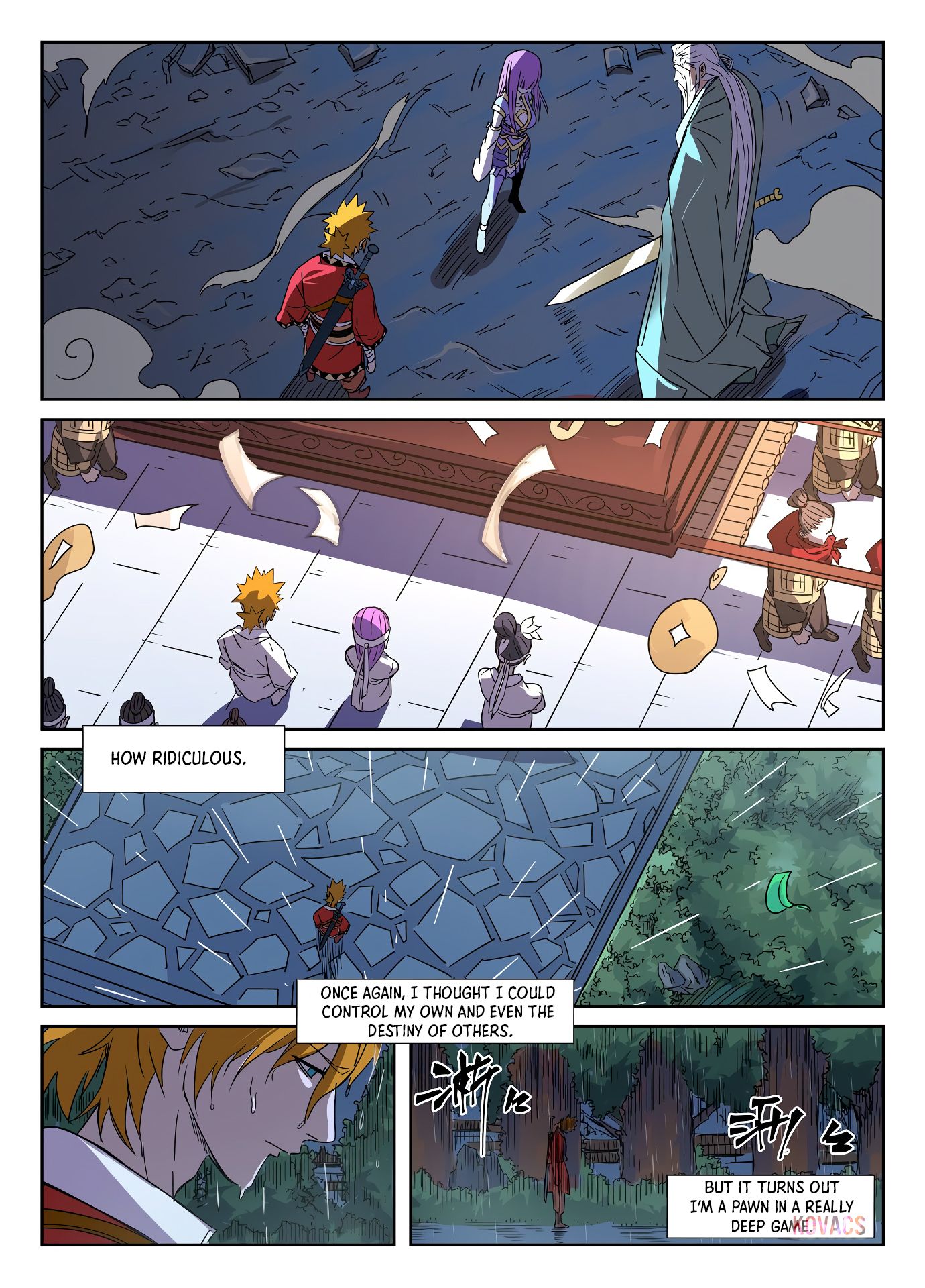 Page 7 of Chapter 294.5