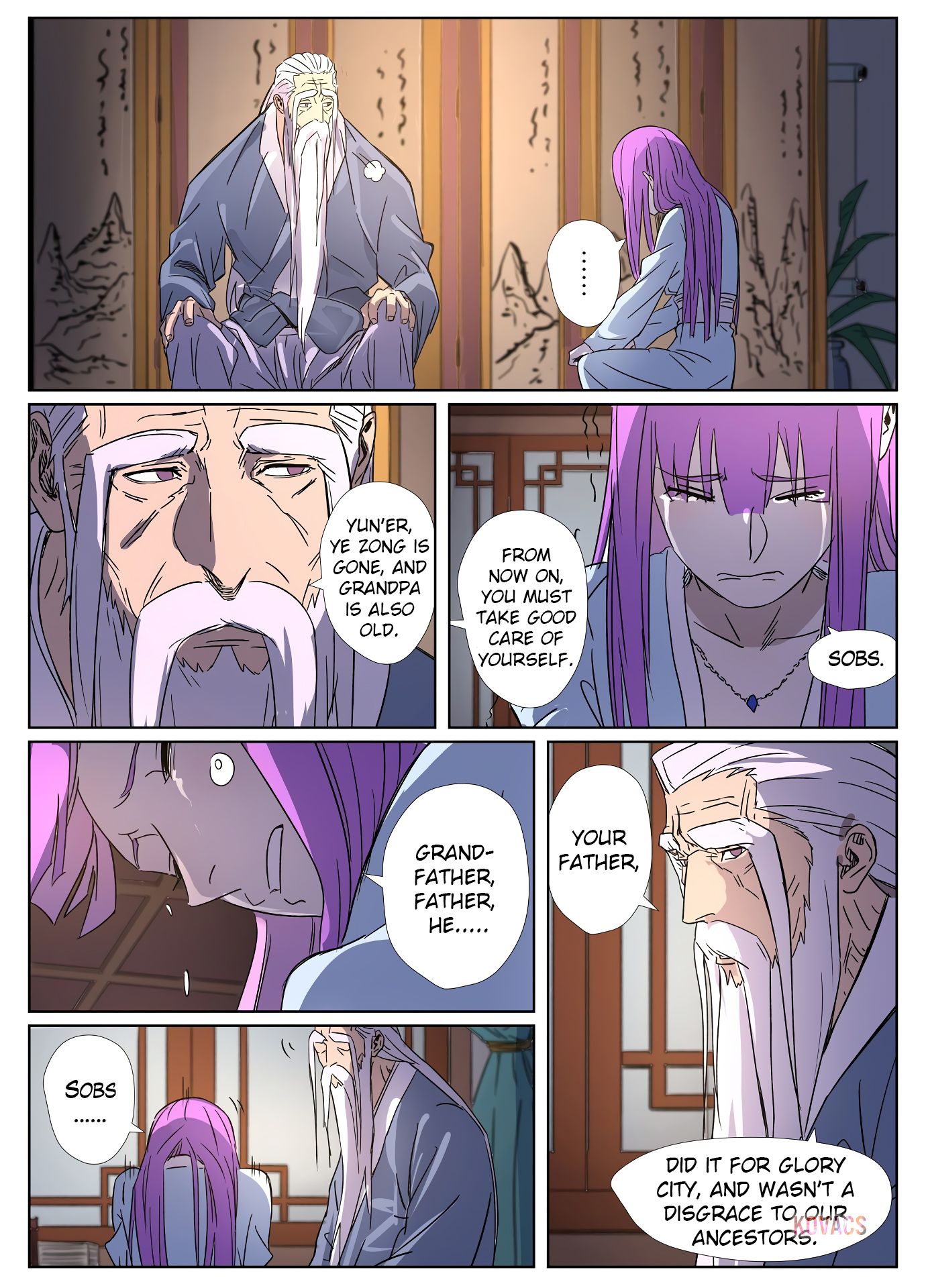 Page 10 of Chapter 294.5