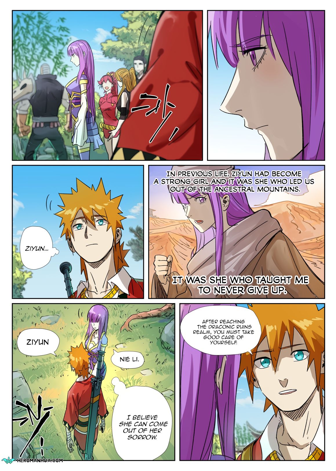 Page 4 of Chapter 295.5