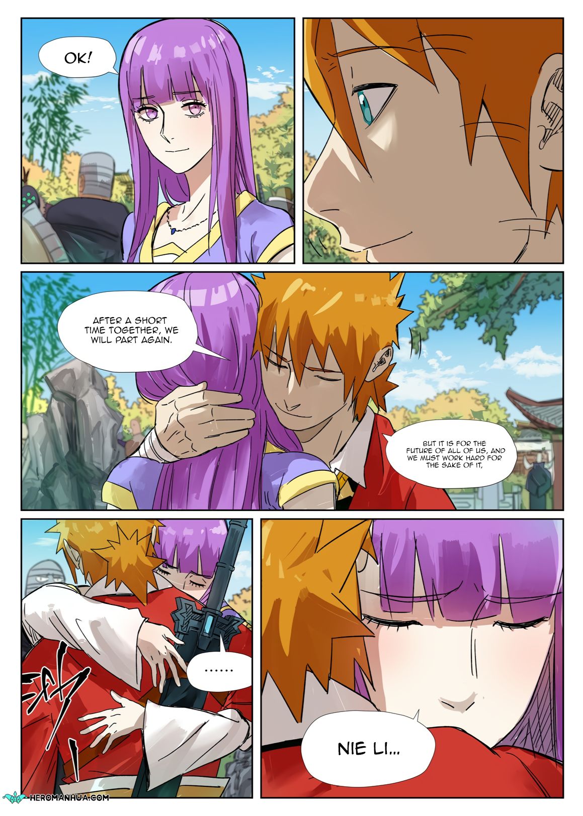 Page 5 of Chapter 295.5