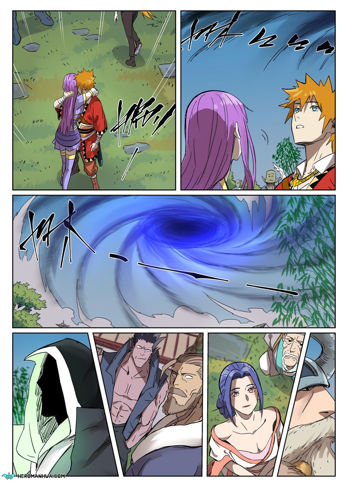 Page 6 of Chapter 295.5