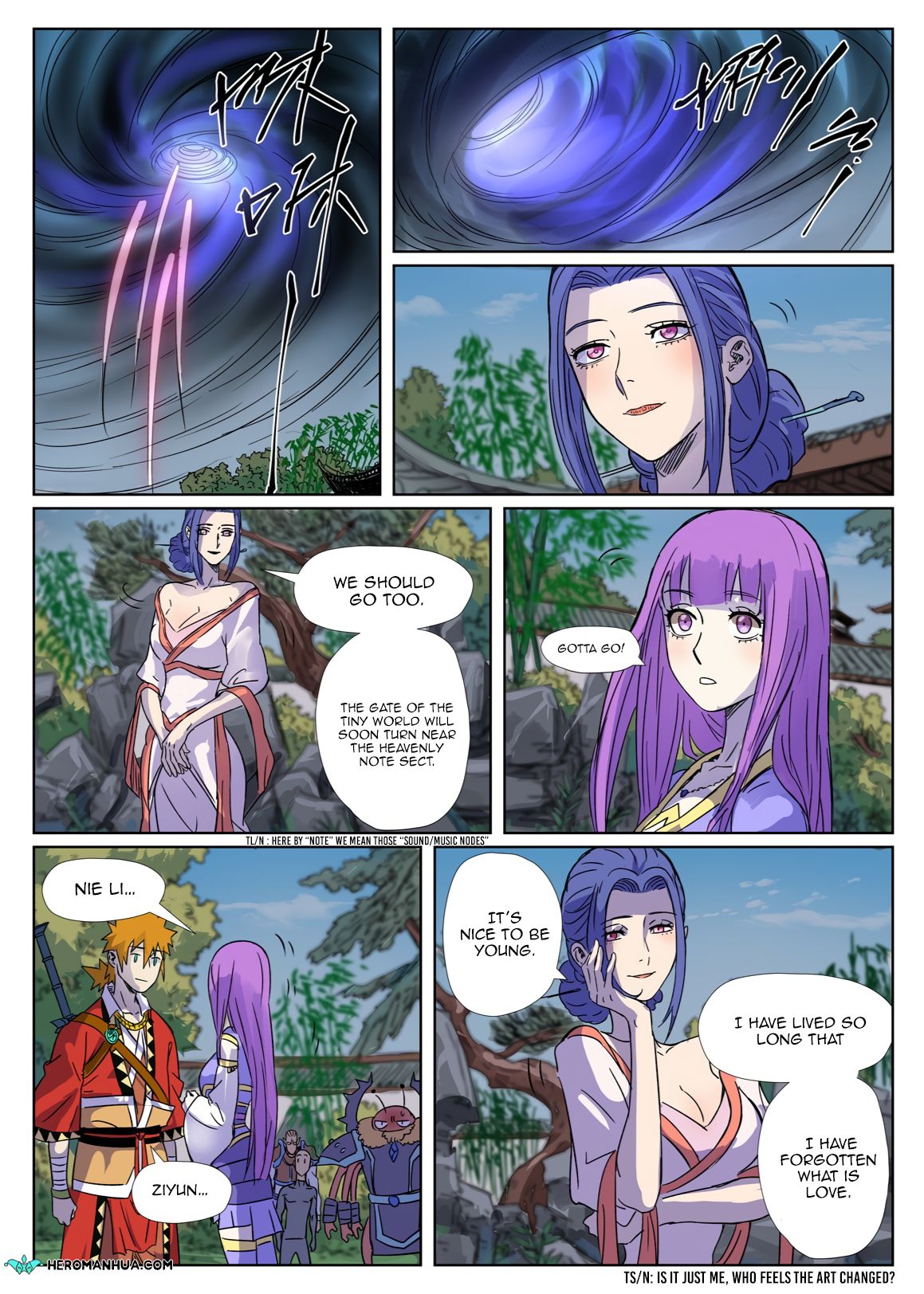 Page 8 of Chapter 295.5