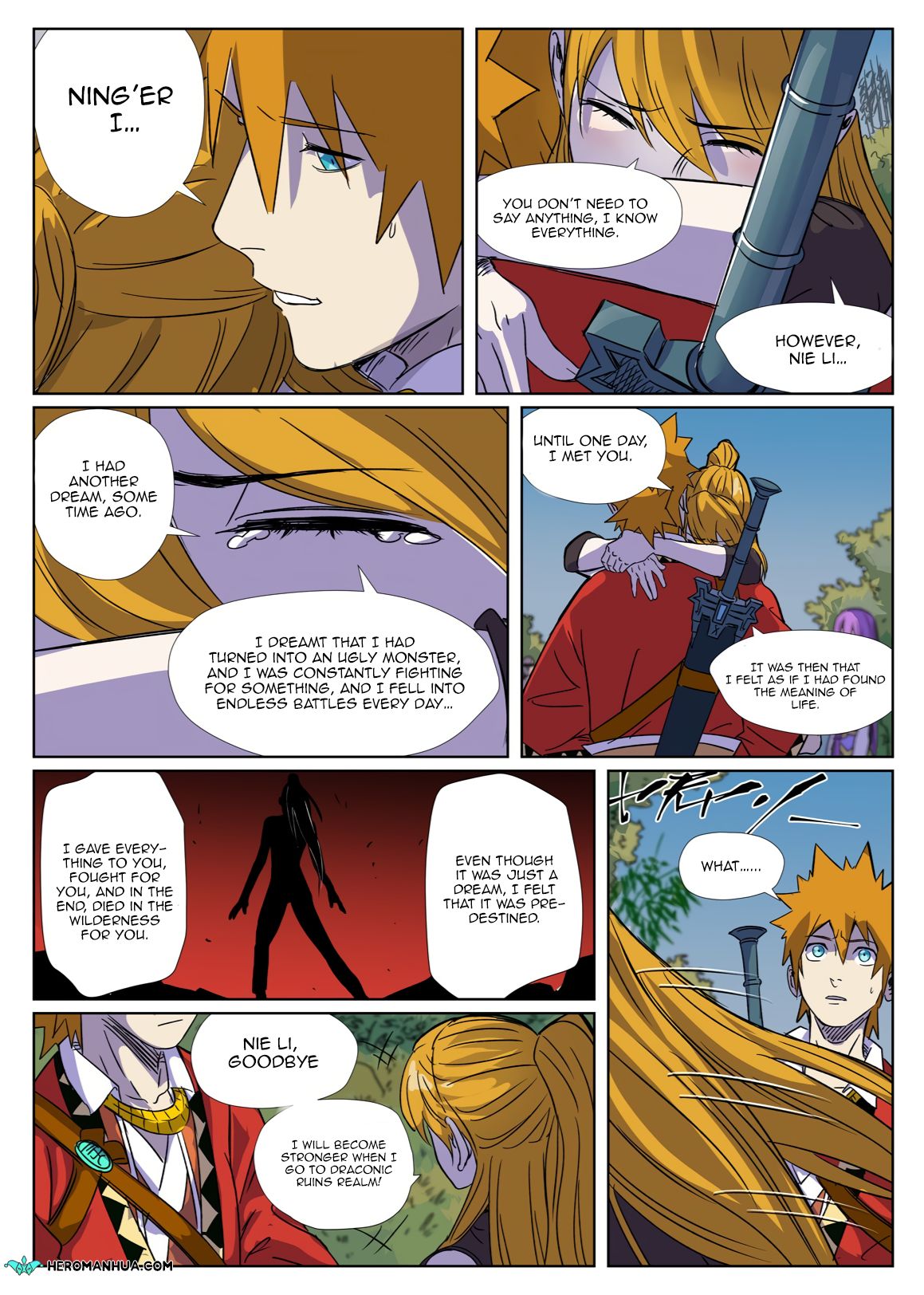 Page 11 of Chapter 295.5