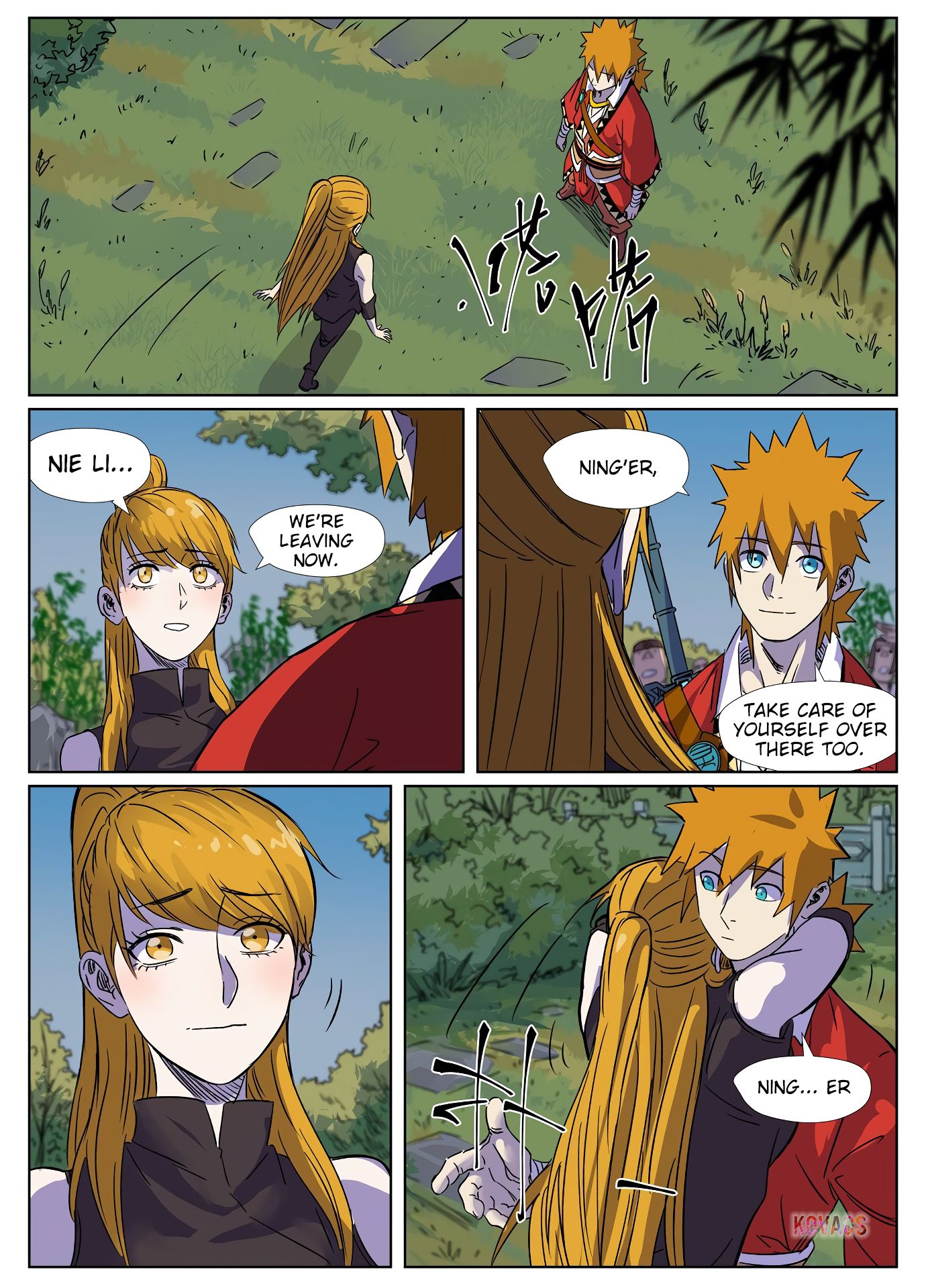 Page 10 of Chapter 295.6