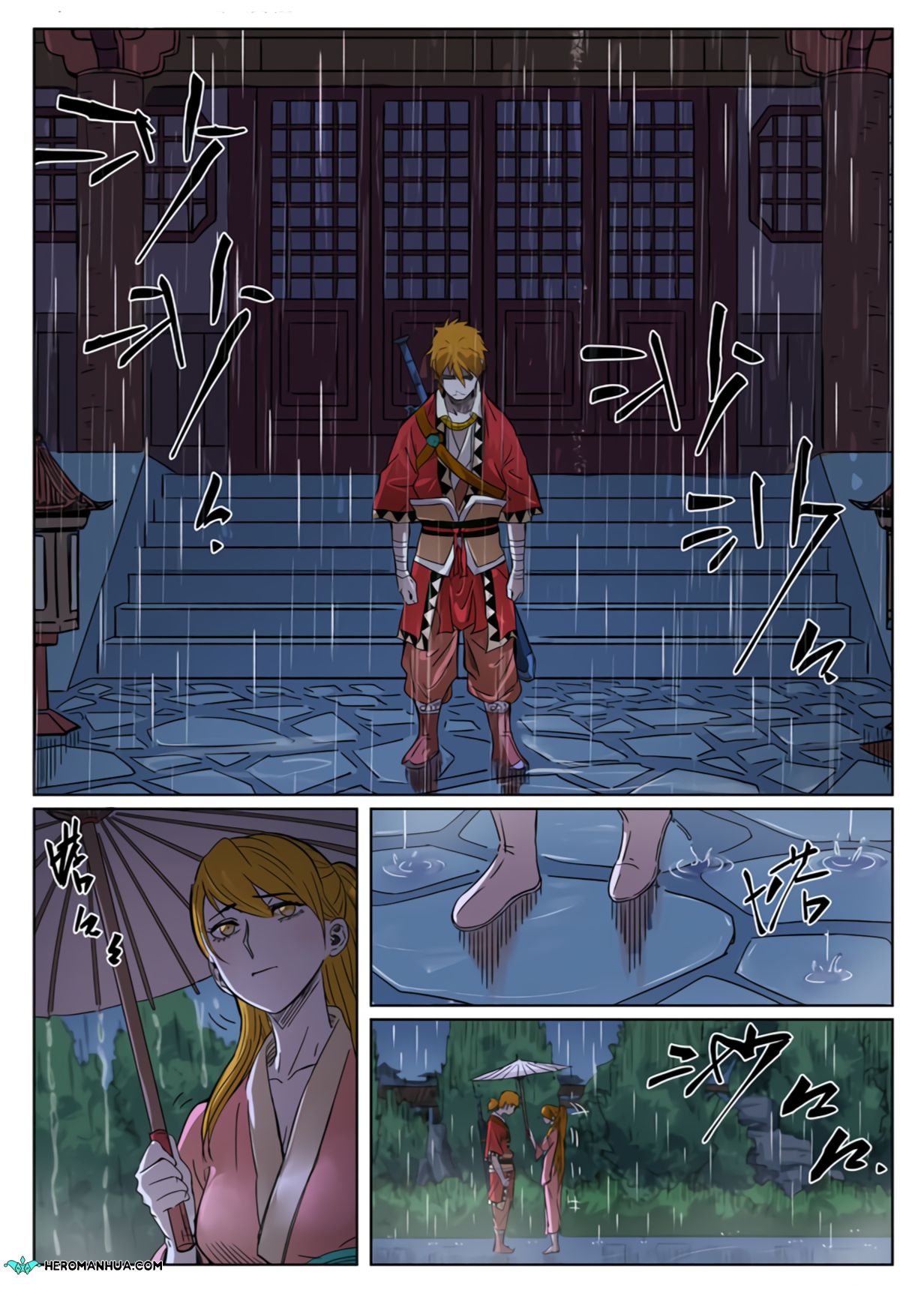 Page 2 of Chapter 295.1