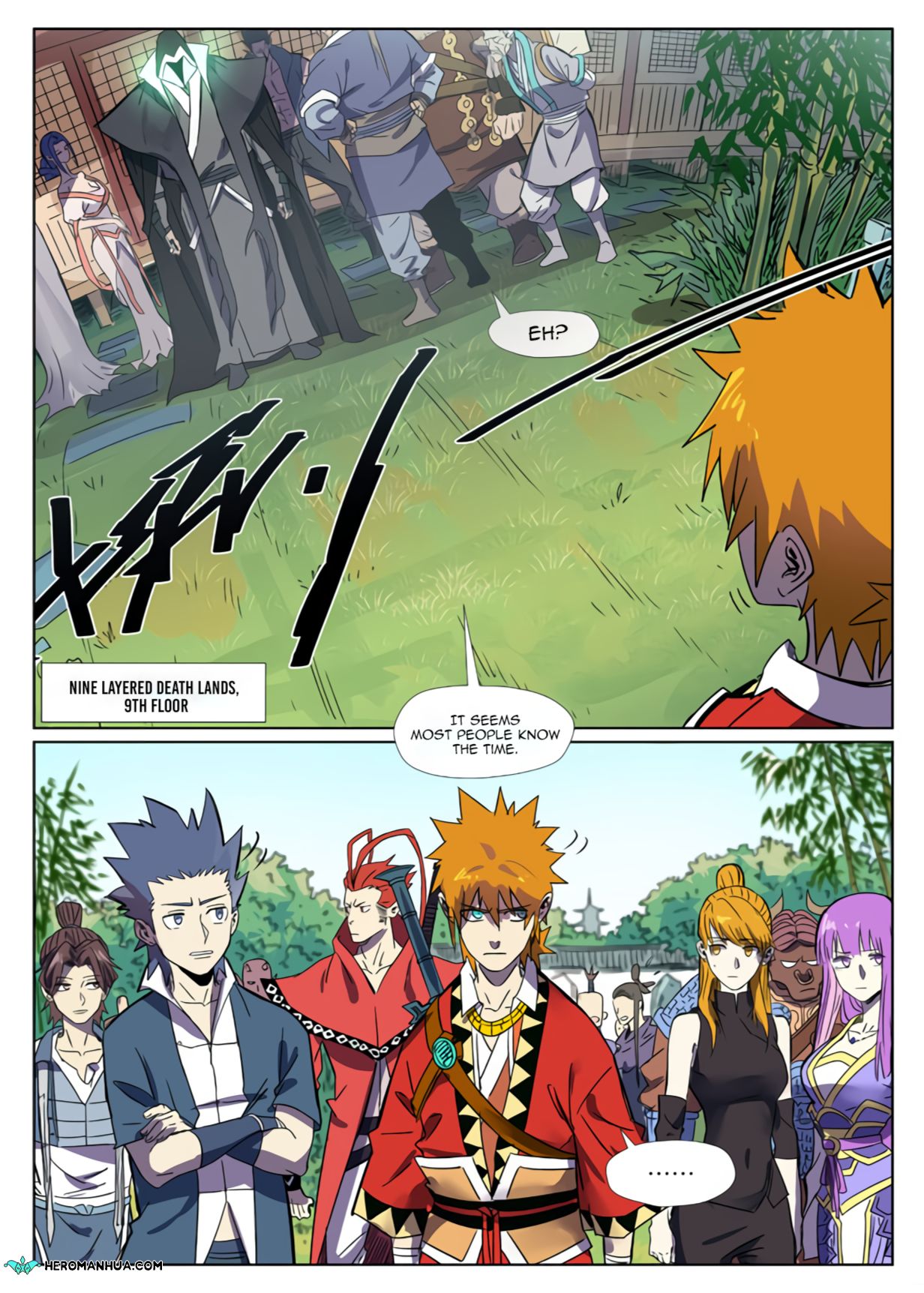 Page 7 of Chapter 295.1