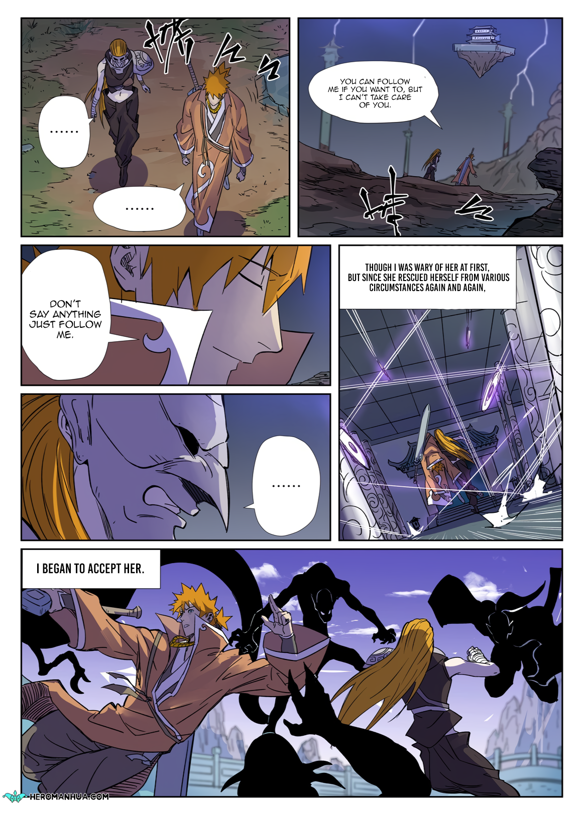 Page 3 of Chapter 296