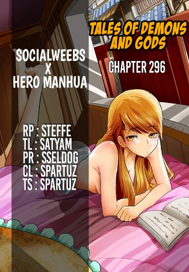 Page 1 of Chapter 296.1
