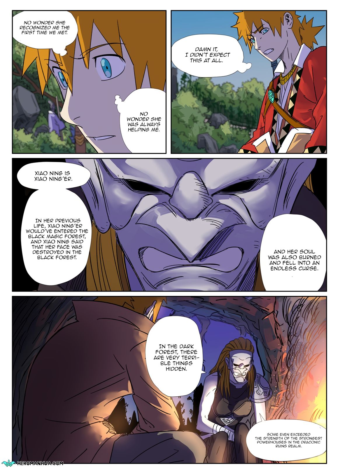 Page 5 of Chapter 296.1