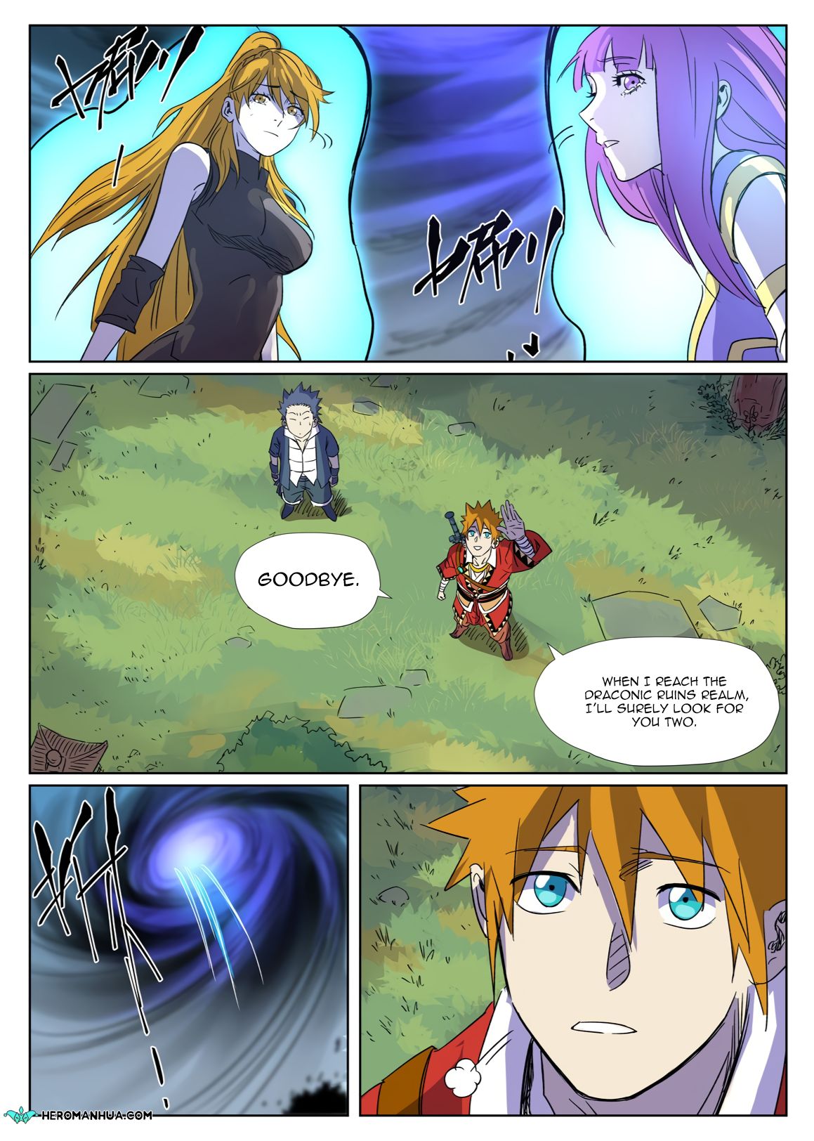 Page 9 of Chapter 296.1