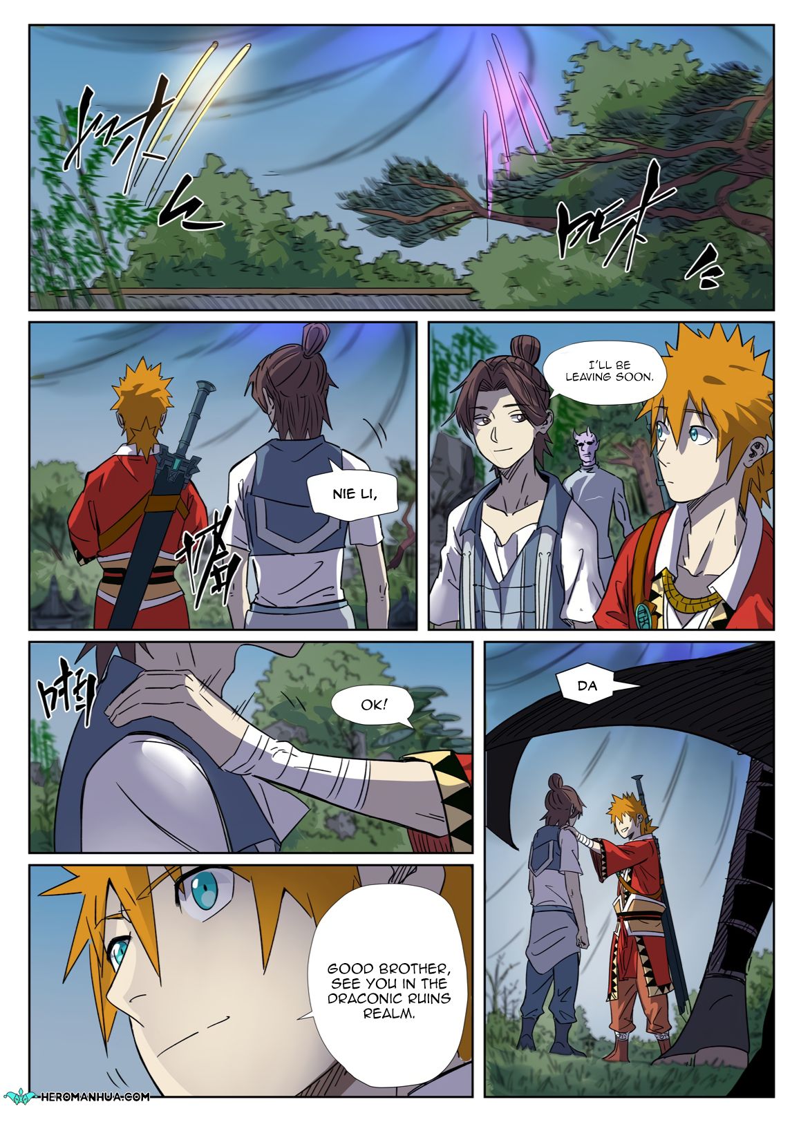 Page 10 of Chapter 296.1