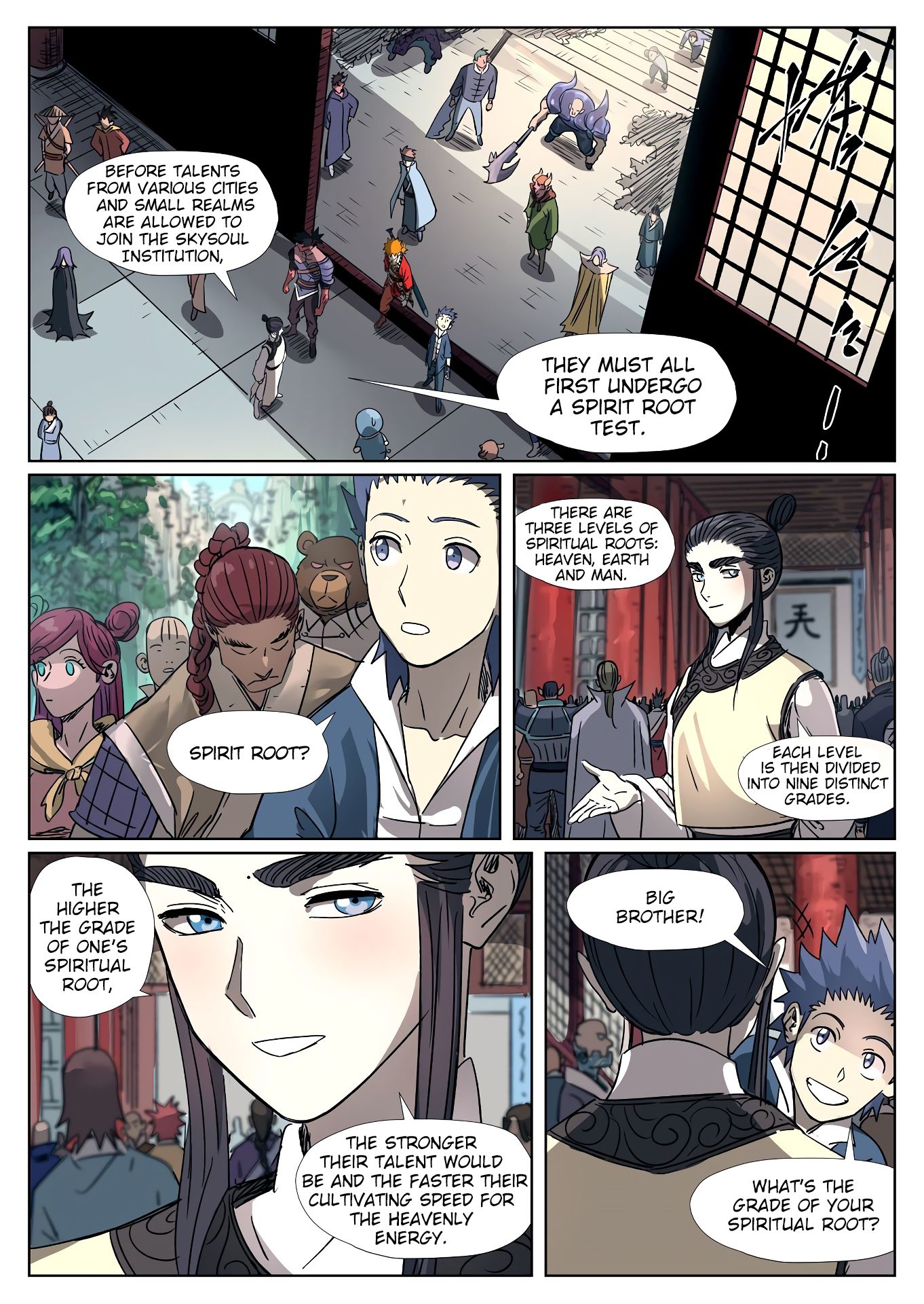 Page 5 of Chapter 297.5