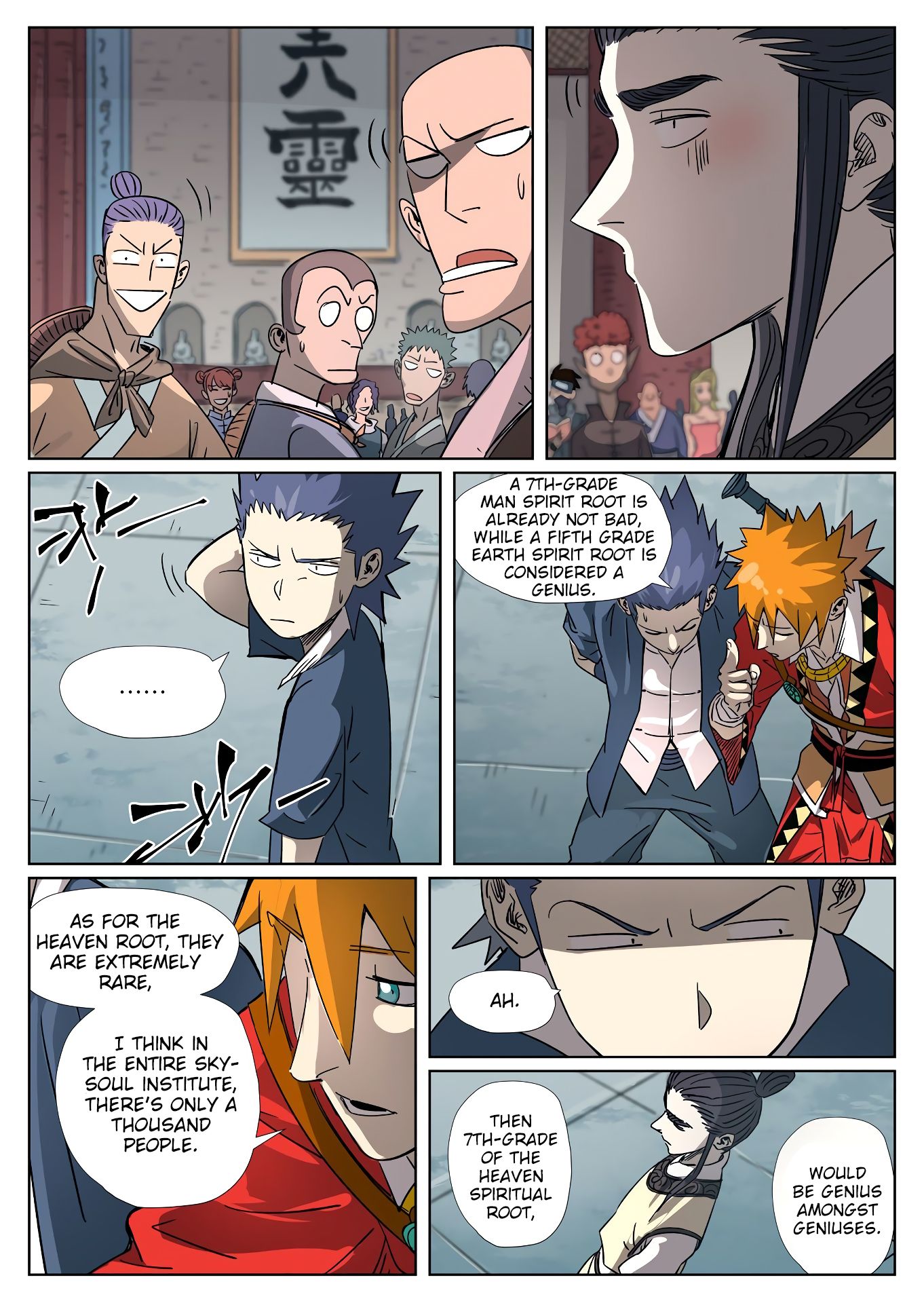 Page 7 of Chapter 297.5