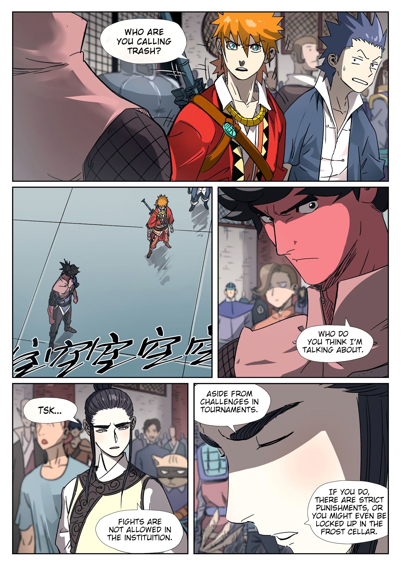 Page 11 of Chapter 297.5