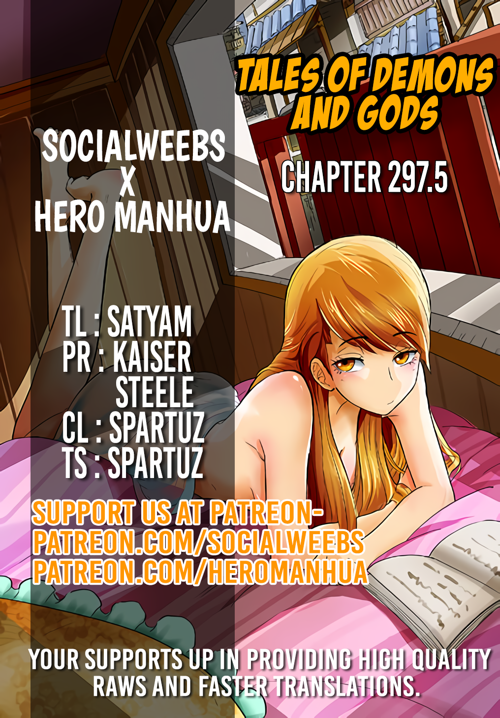 Page 1 of Chapter 297.6
