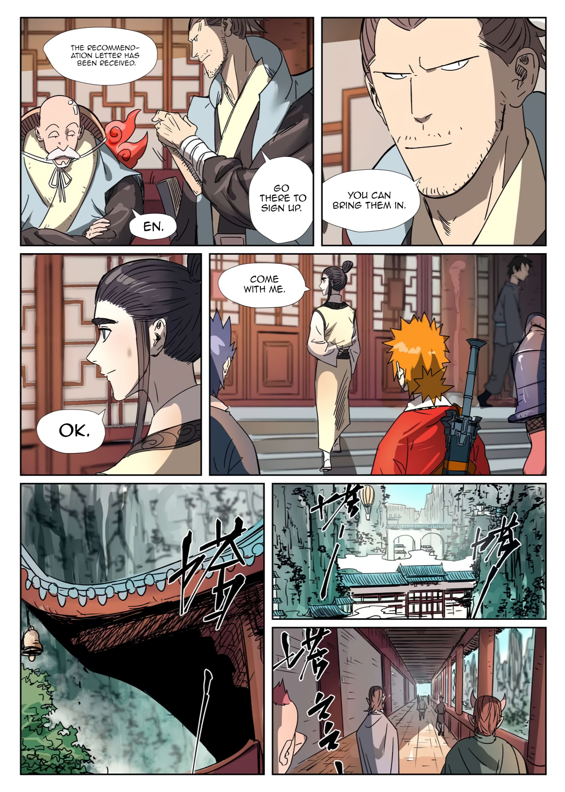 Page 3 of Chapter 297.6