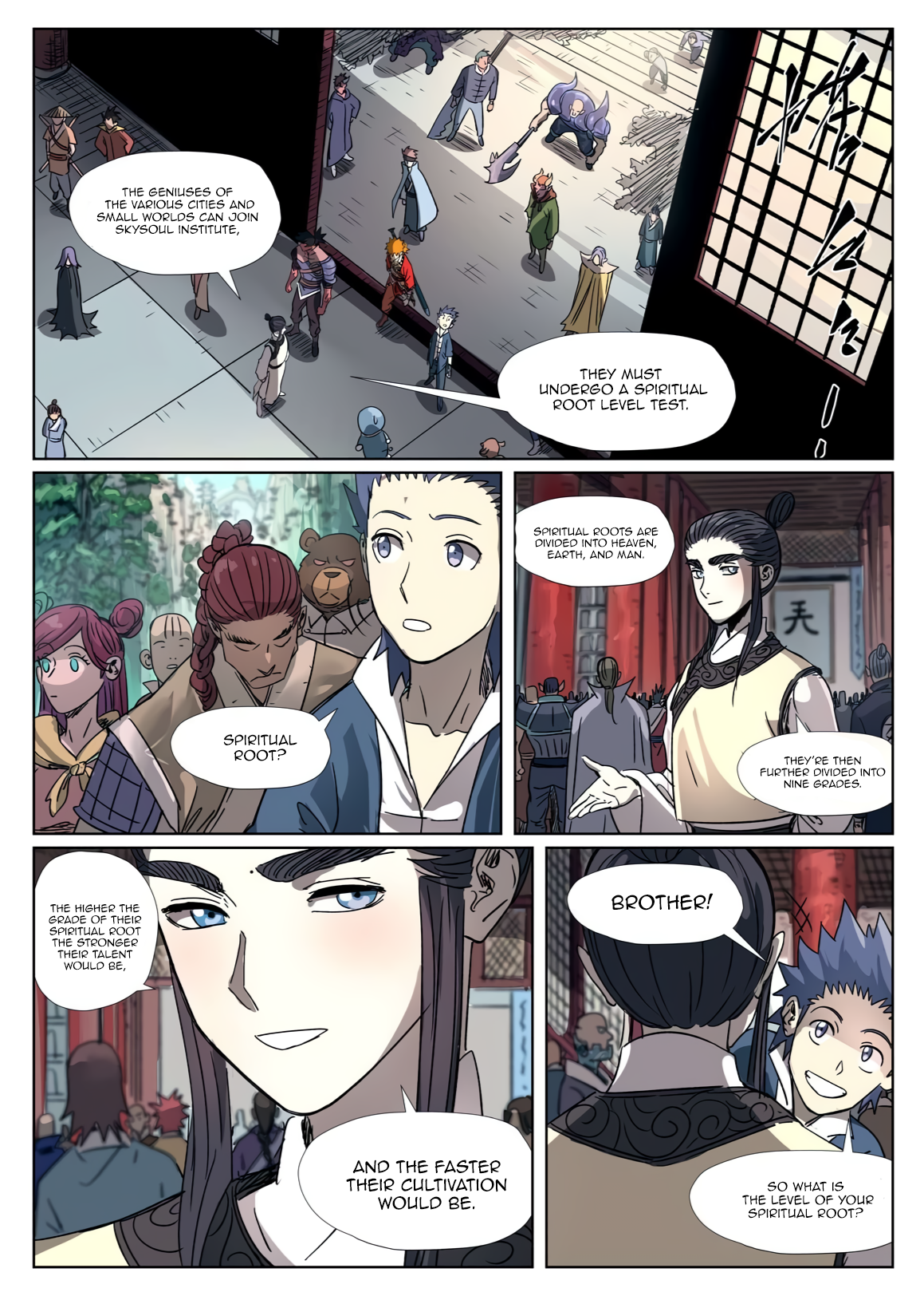 Page 5 of Chapter 297.6