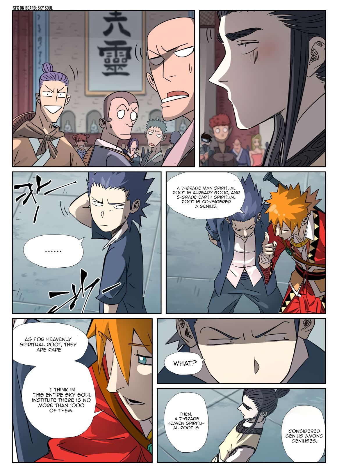 Page 7 of Chapter 297.6