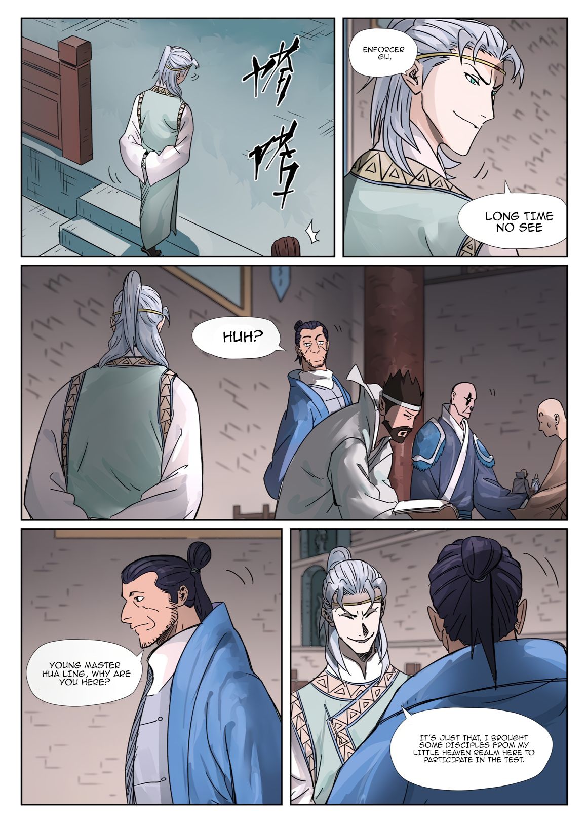 Page 2 of Chapter 298.5