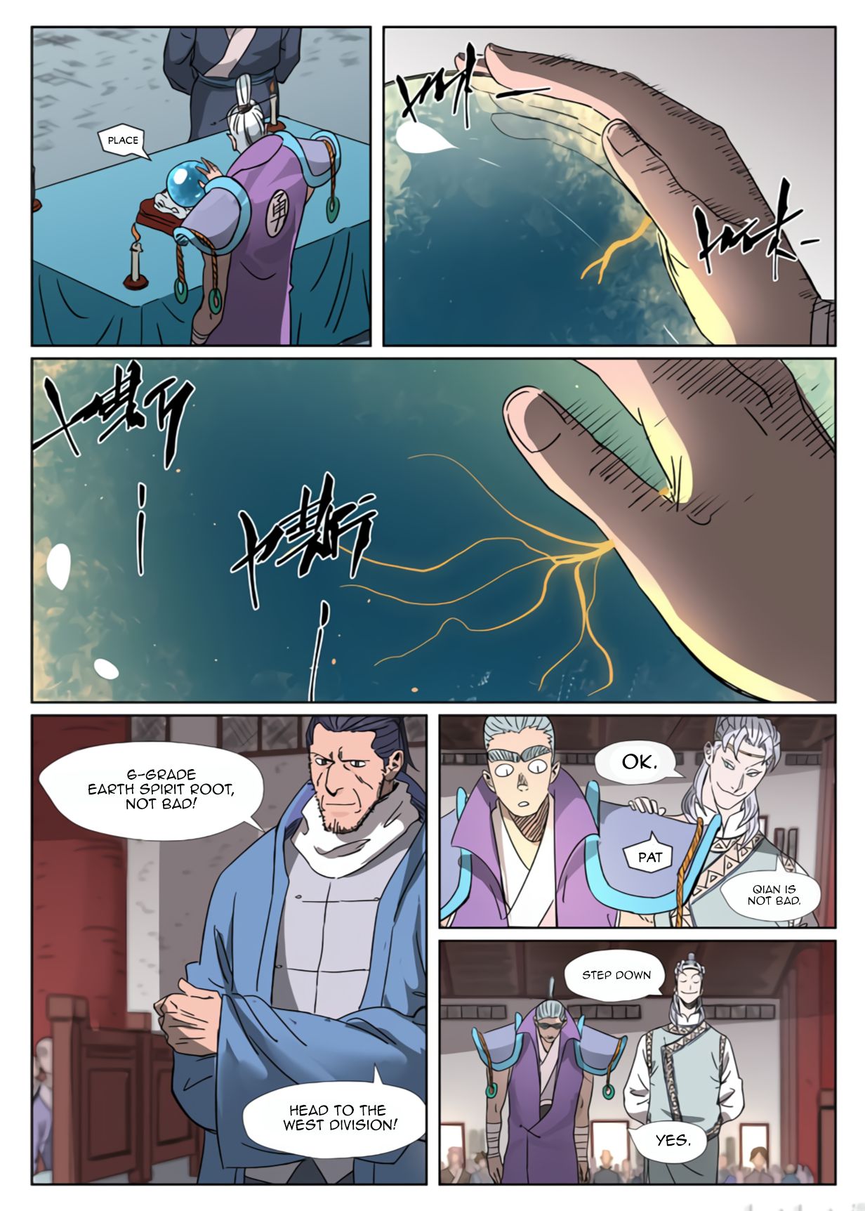 Page 4 of Chapter 299.1