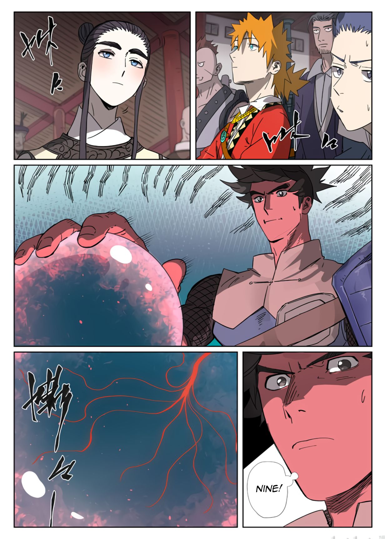 Page 7 of Chapter 299.1