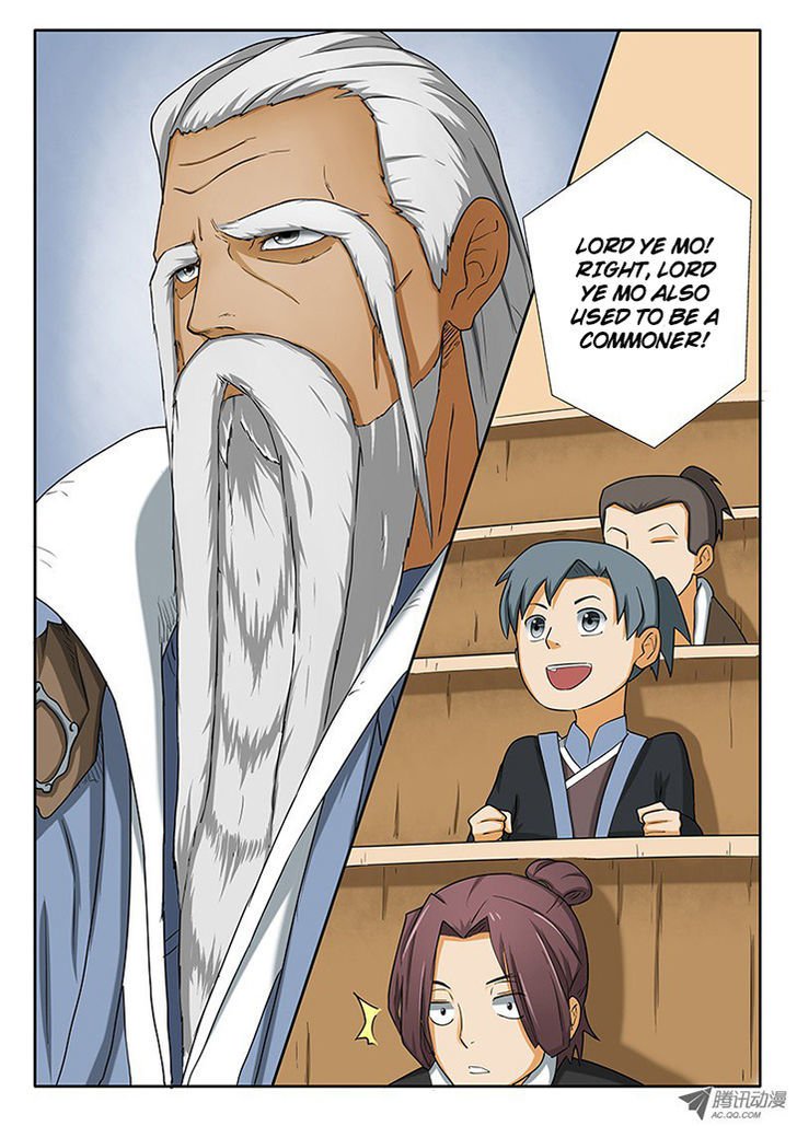 Page 2 of Chapter 3