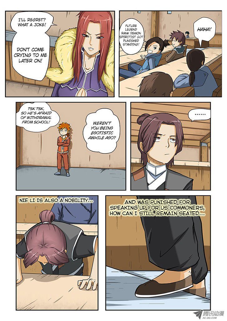 Page 12 of Chapter 3