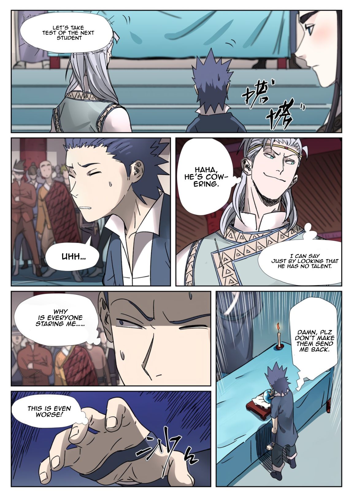 Page 3 of Chapter 300.1