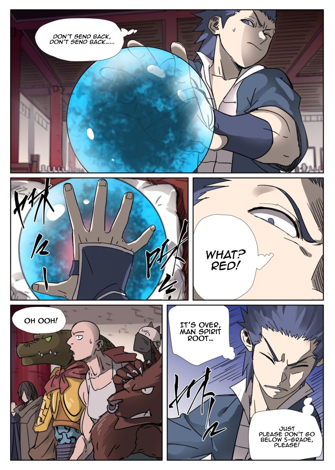 Page 4 of Chapter 300.1