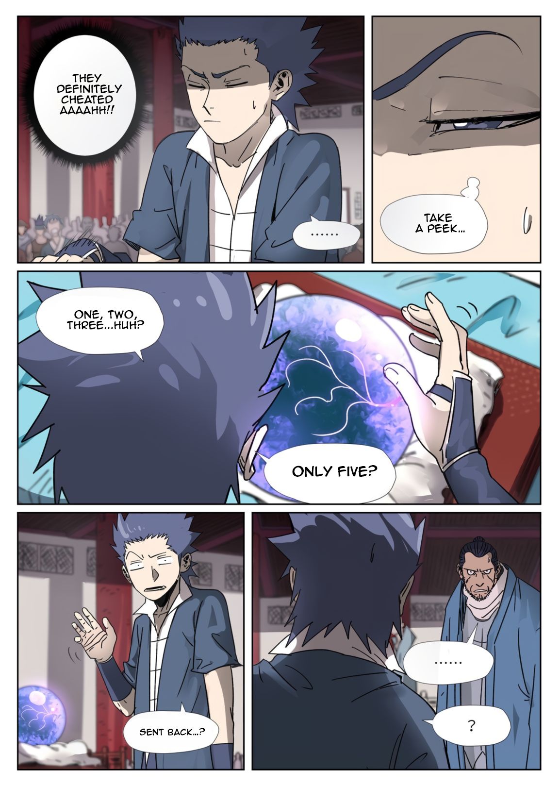 Page 7 of Chapter 300.1