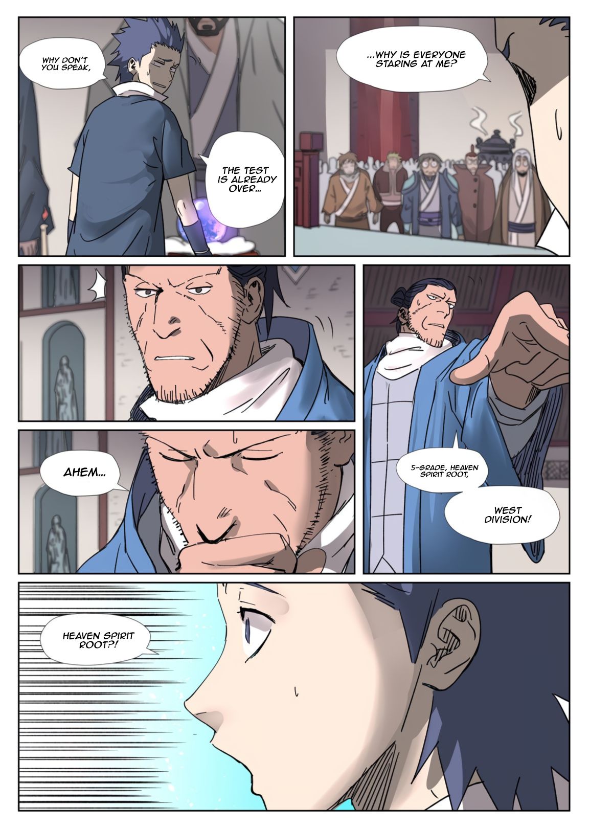 Page 8 of Chapter 300.1