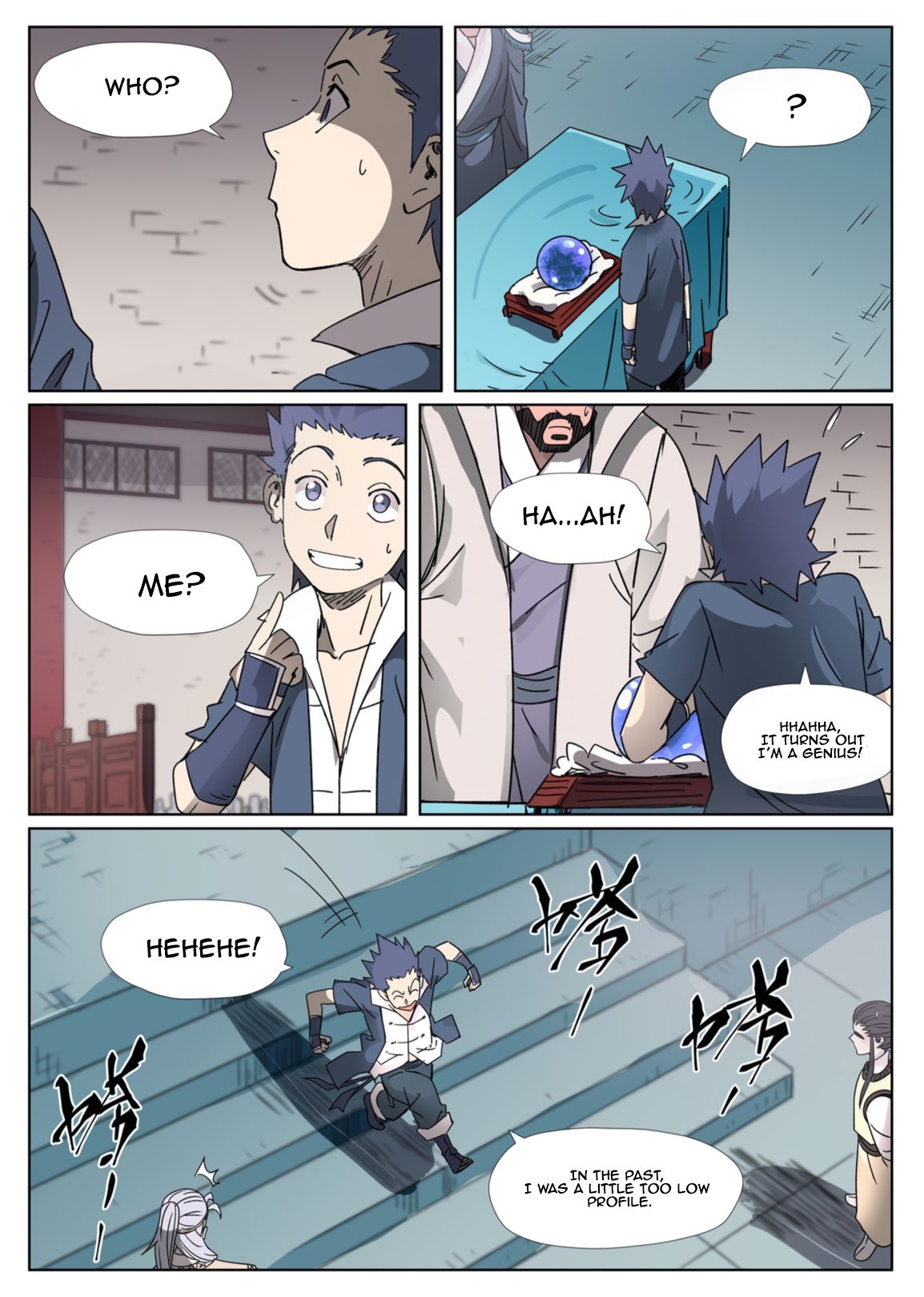 Page 9 of Chapter 300.1