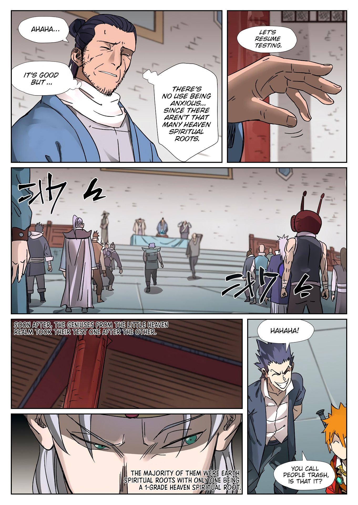 Page 2 of Chapter 300.5
