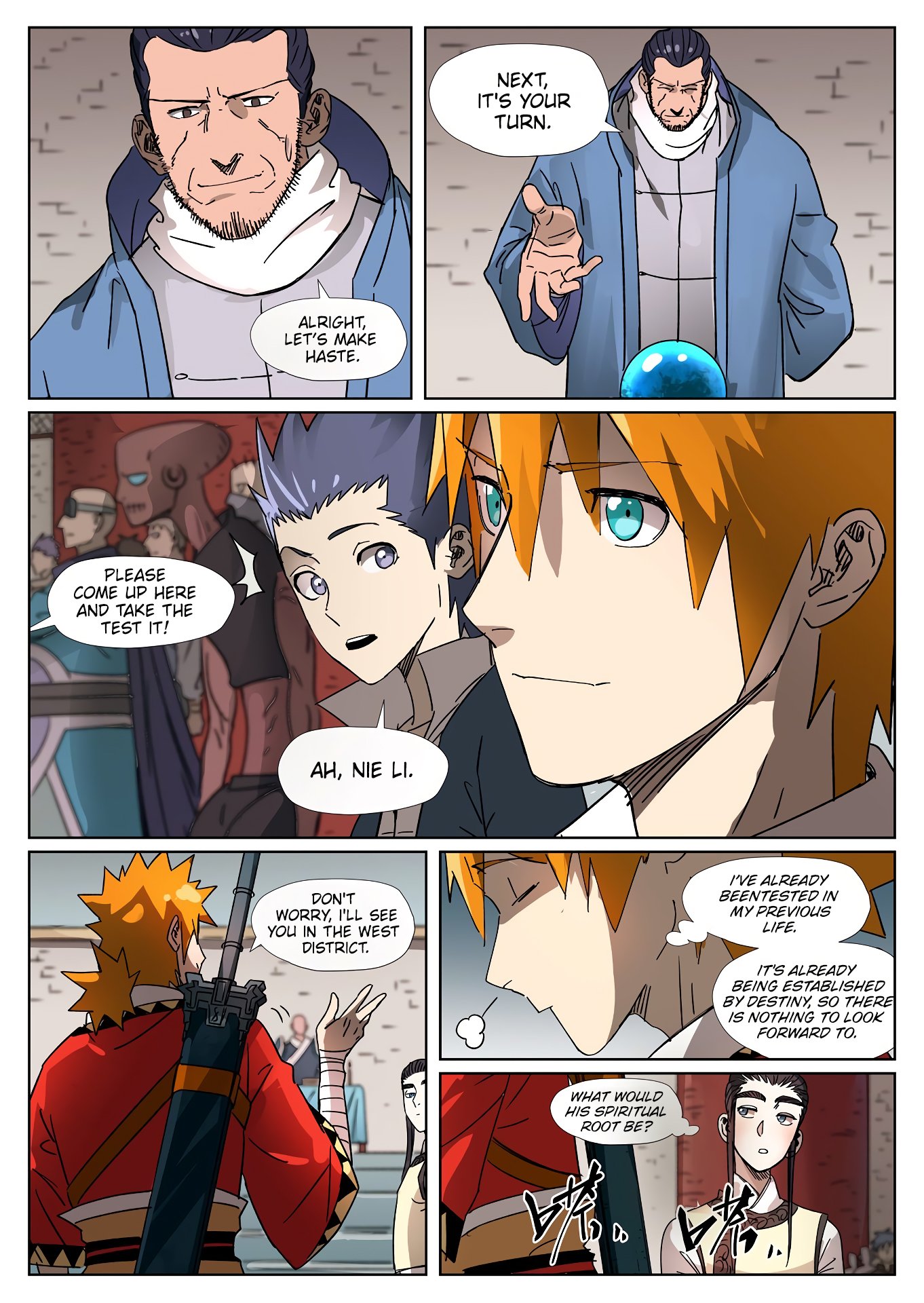 Page 3 of Chapter 300.5