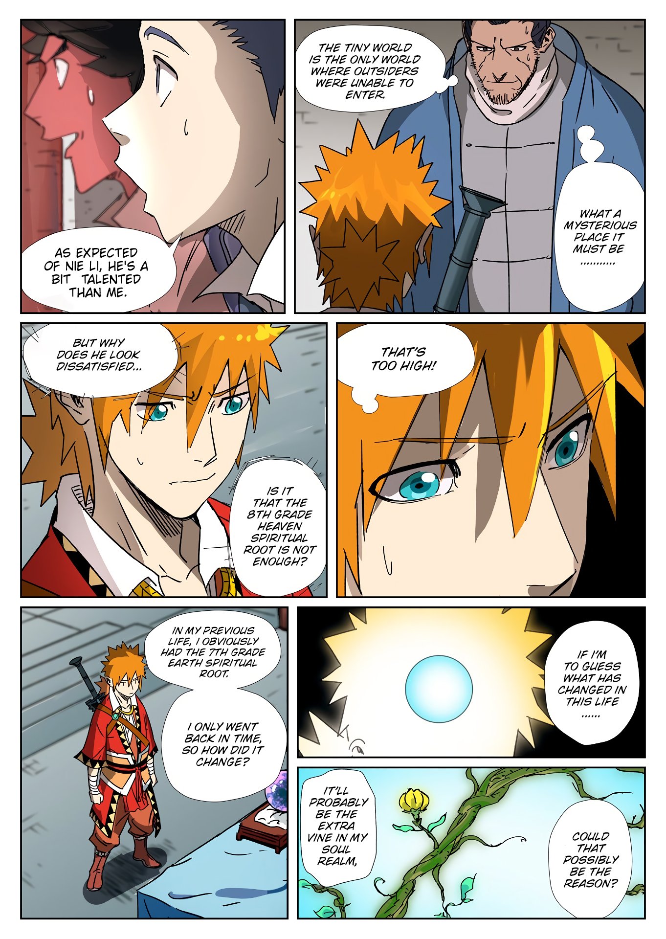 Page 7 of Chapter 300.5