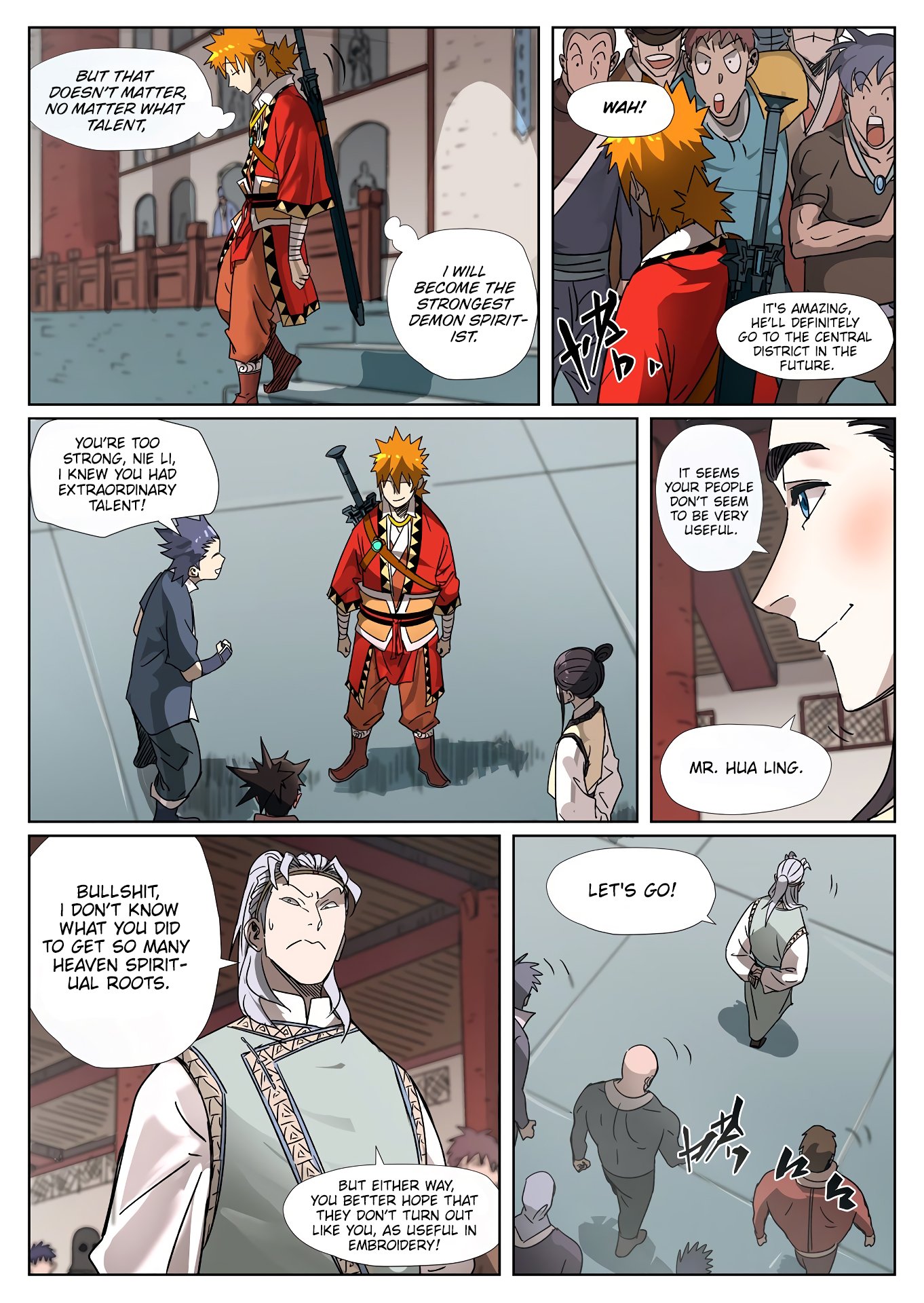 Page 8 of Chapter 300.5