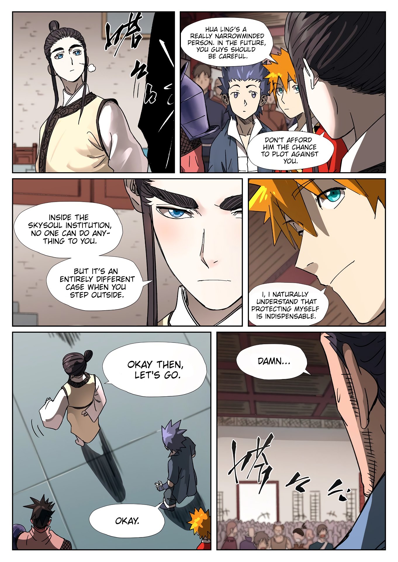 Page 9 of Chapter 300.5