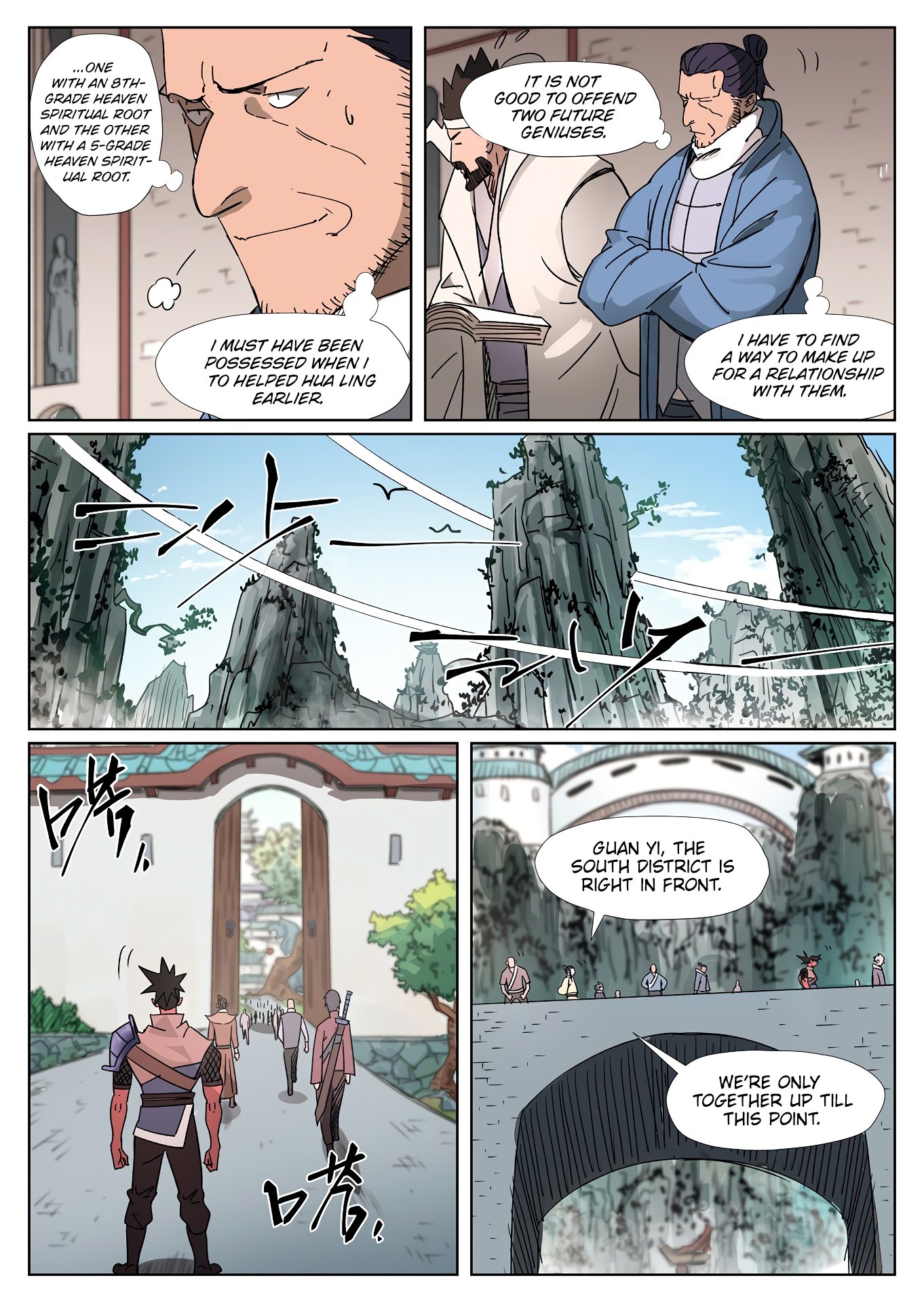 Page 10 of Chapter 300.5