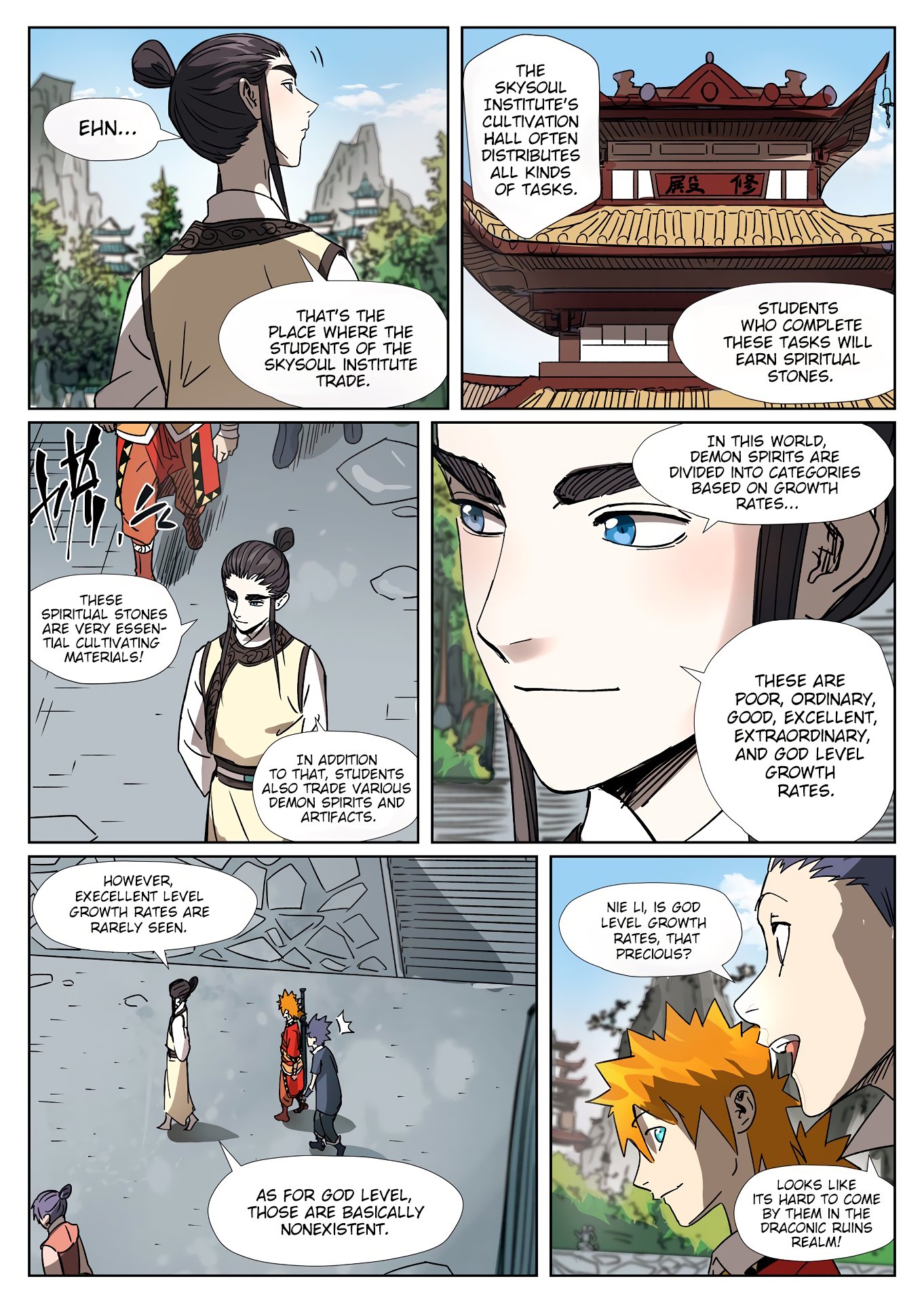 Page 4 of Chapter 301