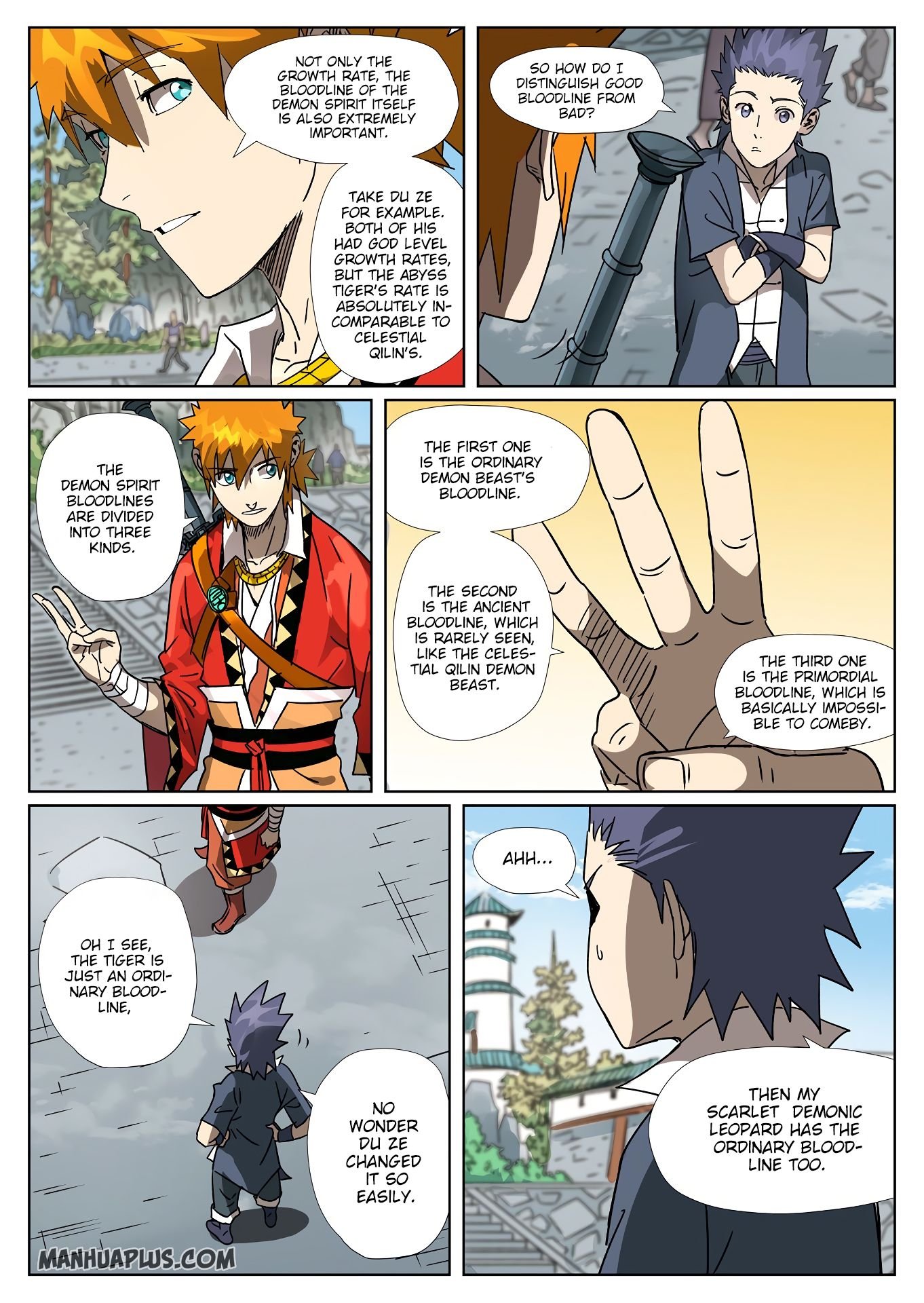 Page 5 of Chapter 301
