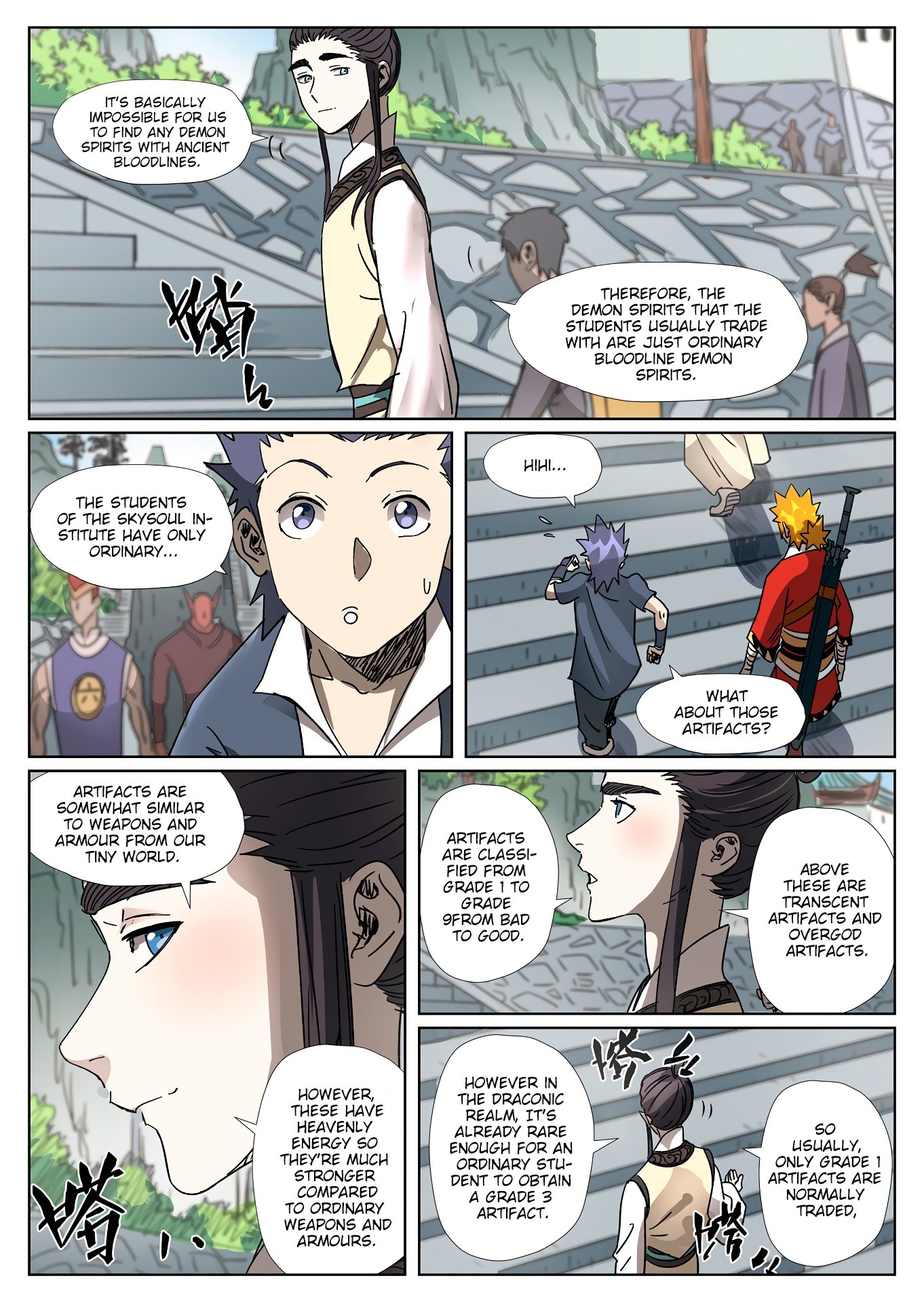 Page 6 of Chapter 301