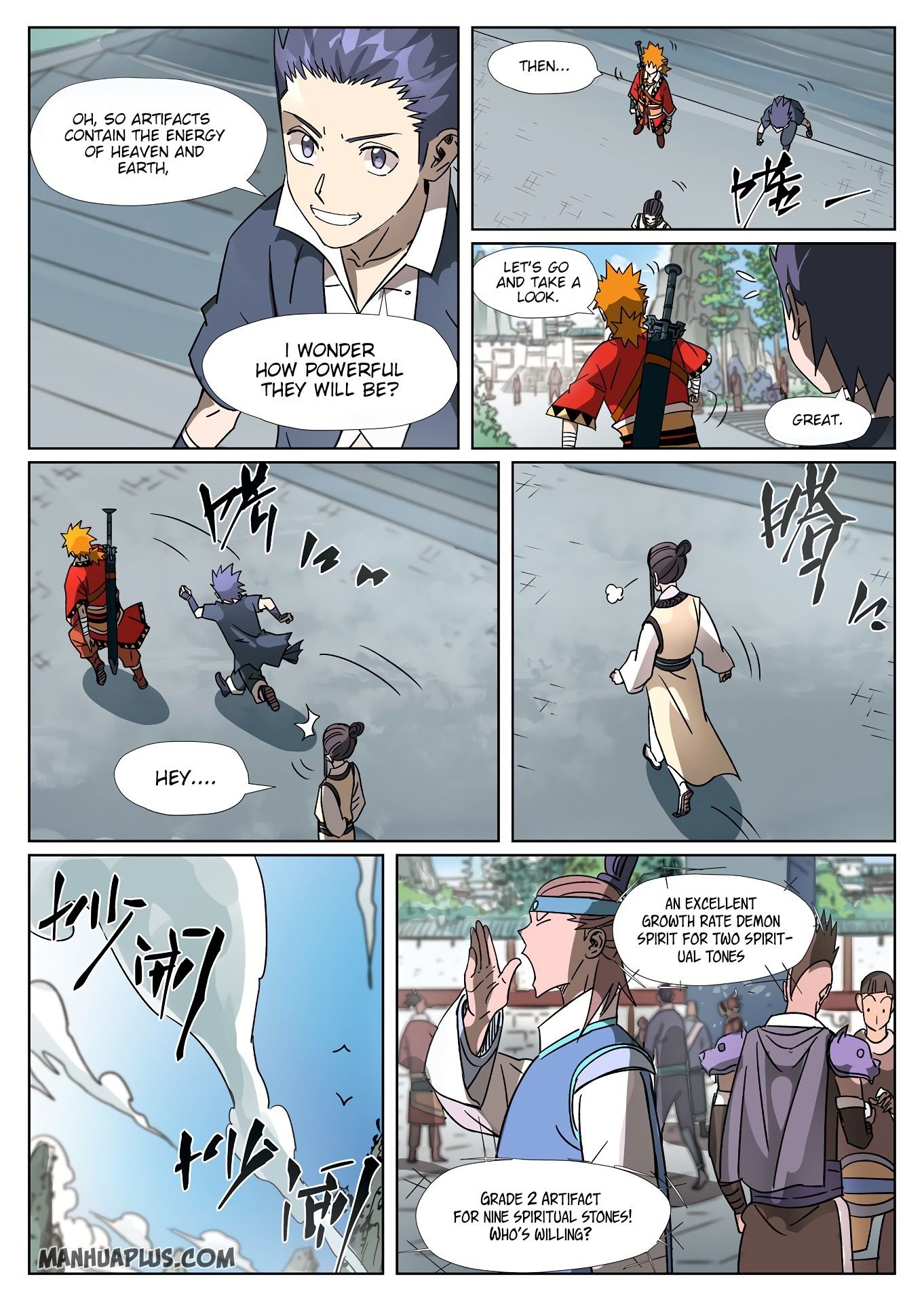 Page 7 of Chapter 301