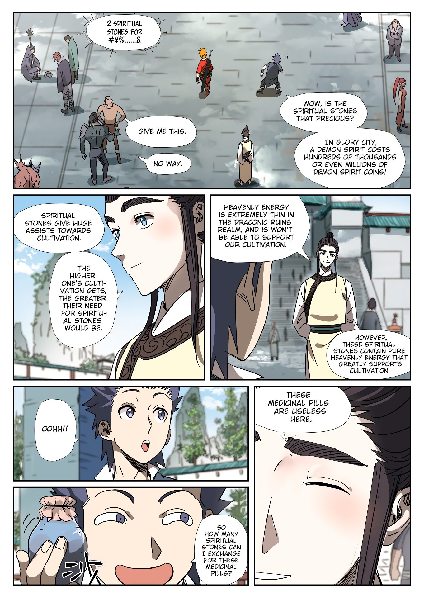 Page 8 of Chapter 301