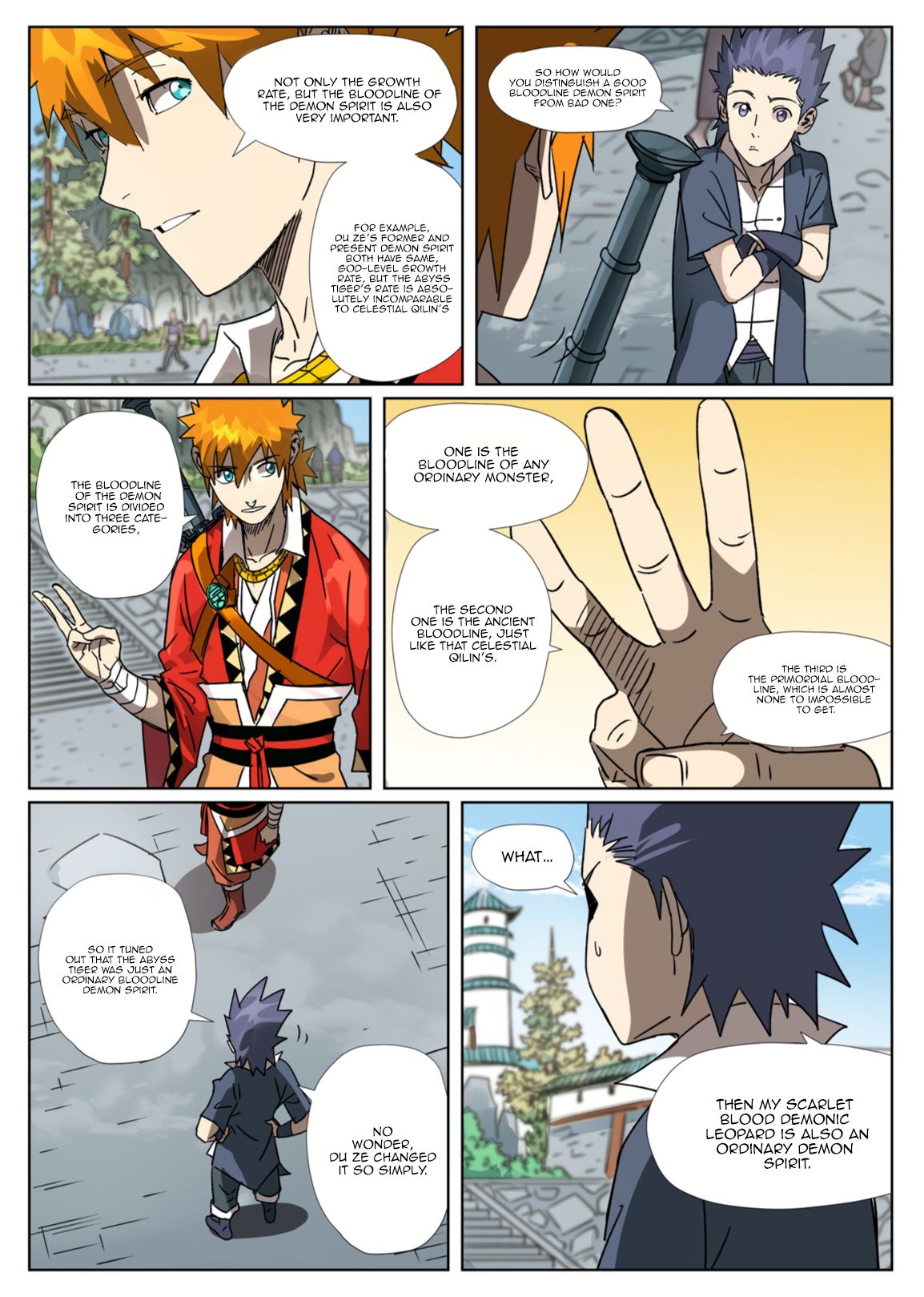 Page 5 of Chapter 301.1