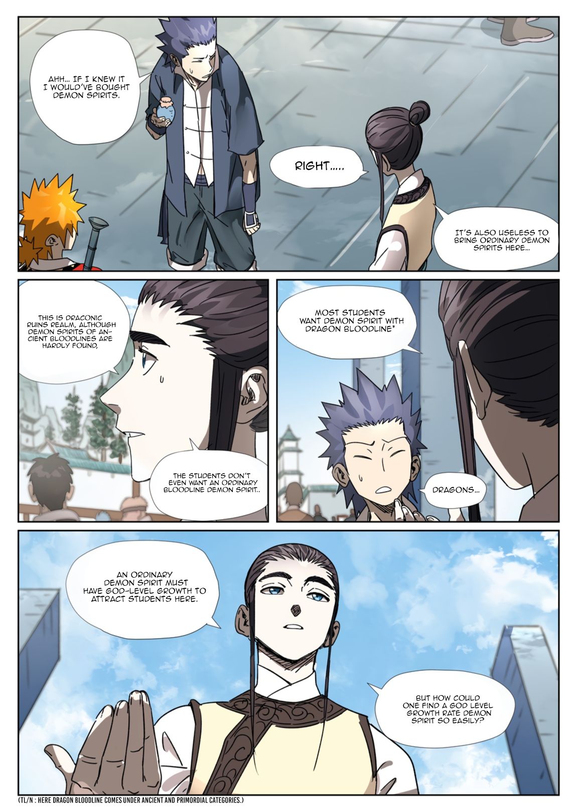 Page 9 of Chapter 301.1
