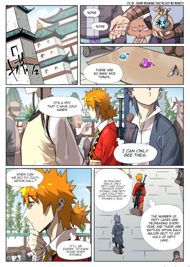 Page 2 of Chapter 301.5