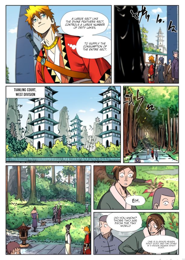 Page 3 of Chapter 301.5