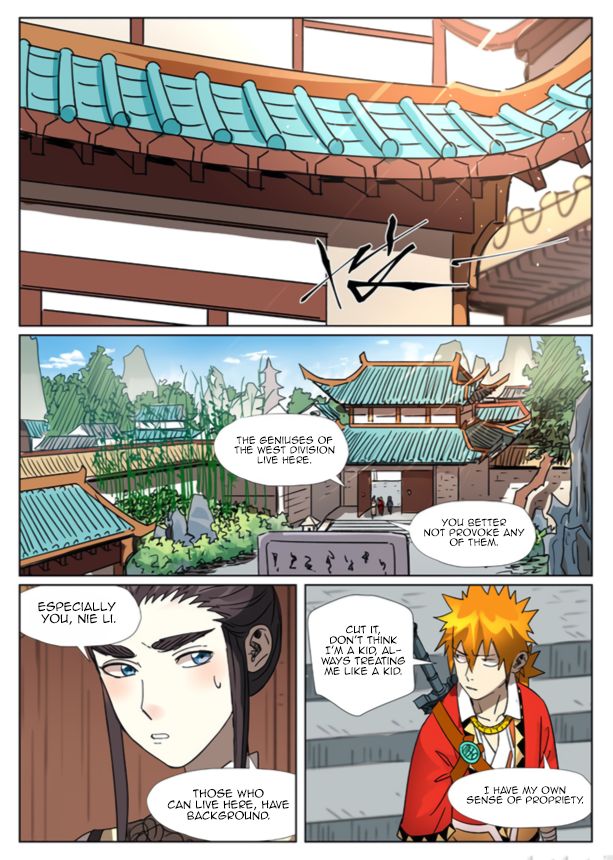 Page 5 of Chapter 301.5